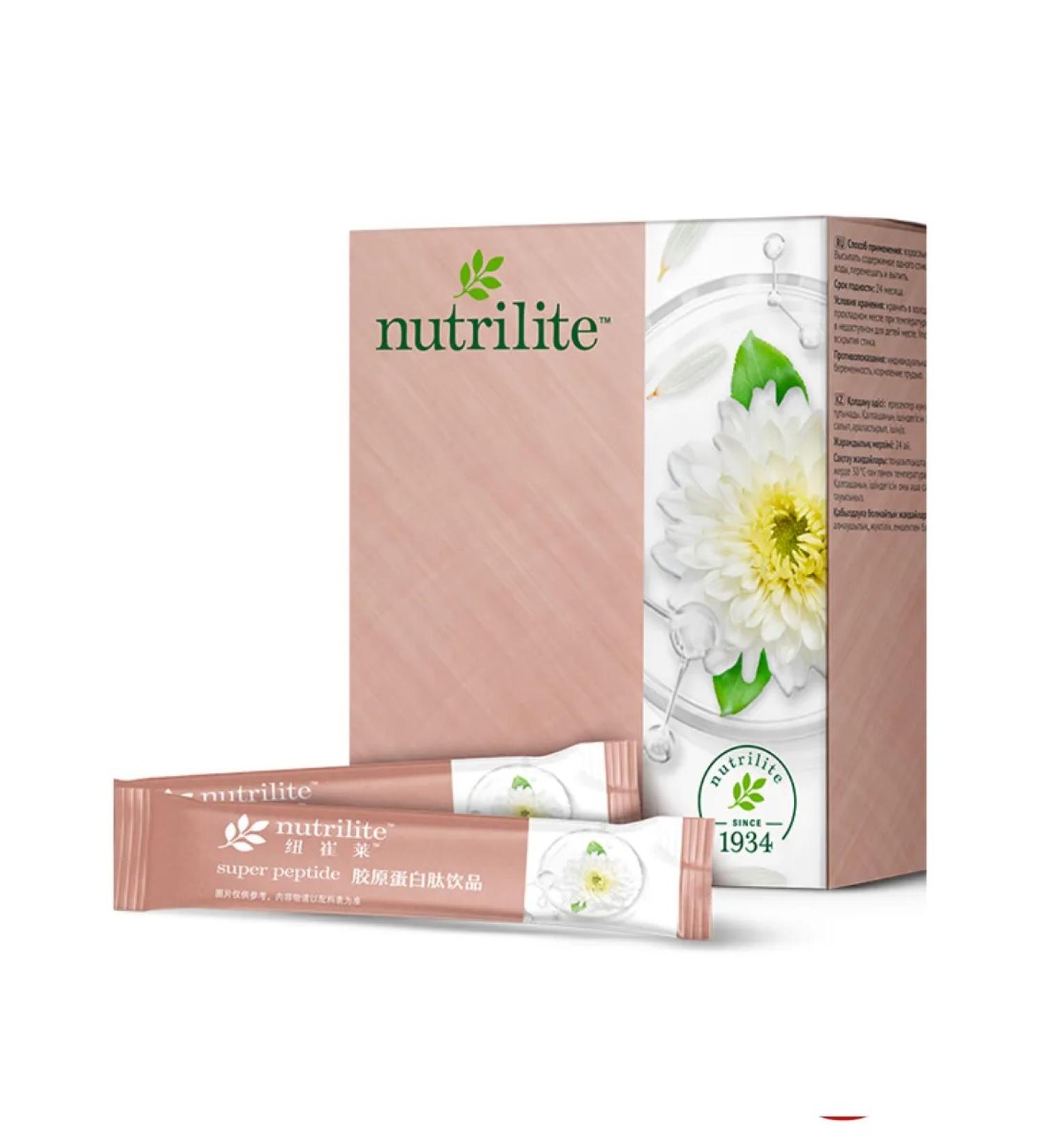 AMWAY NUTRITION Super Peptide Nutrilite - Buy Online on GoSupps.com