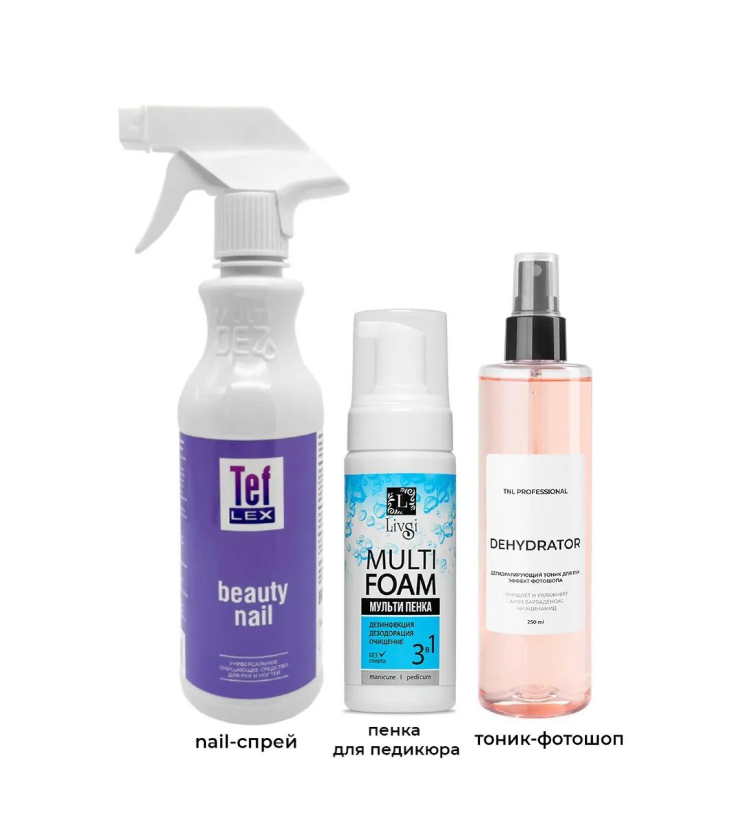 TNL A set of means for the care and disinfection of the skin of the arms and legs - Buy Online on GoSupps.com