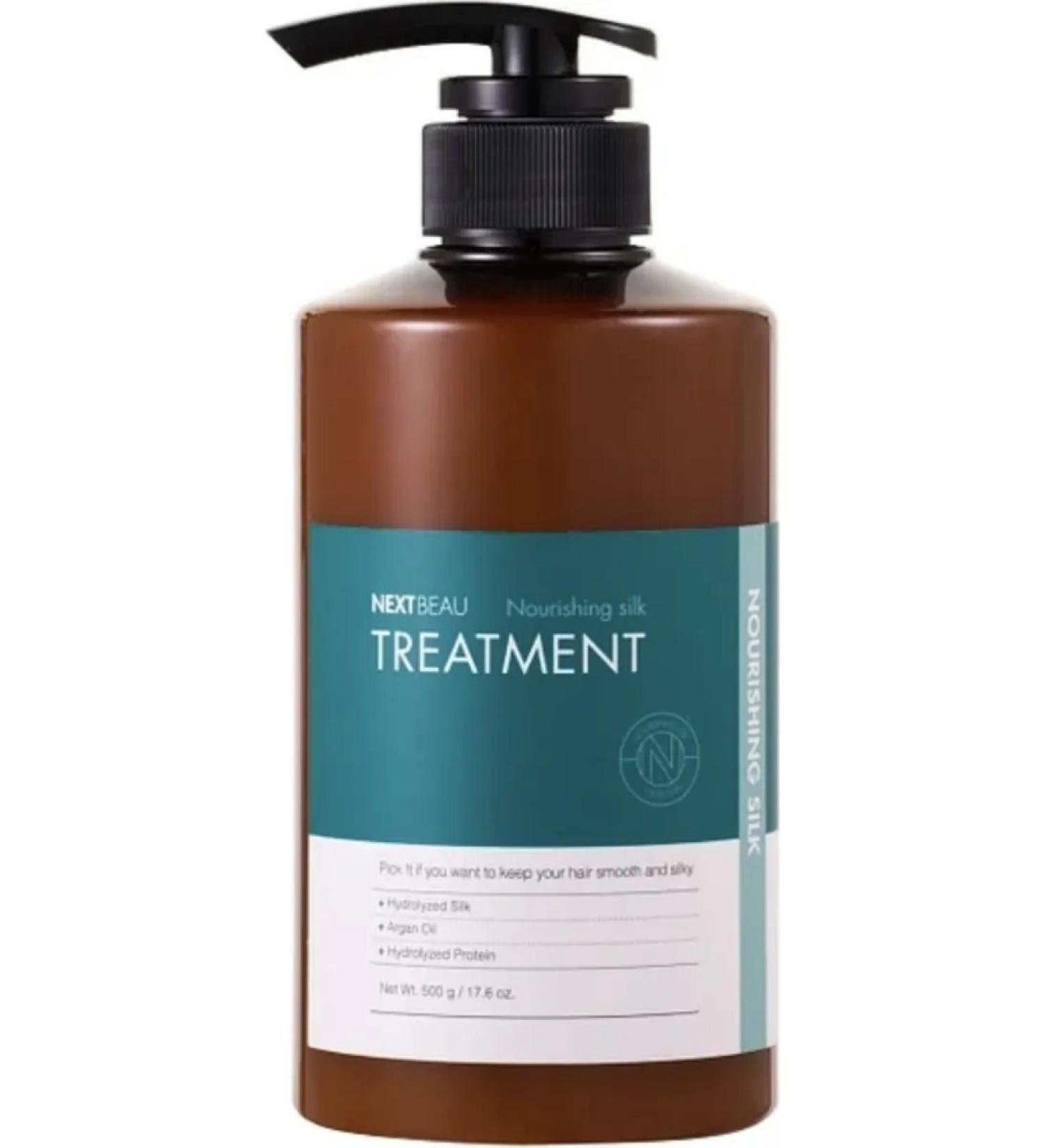 Nextbeau Hair balm feeds silk 500 ml