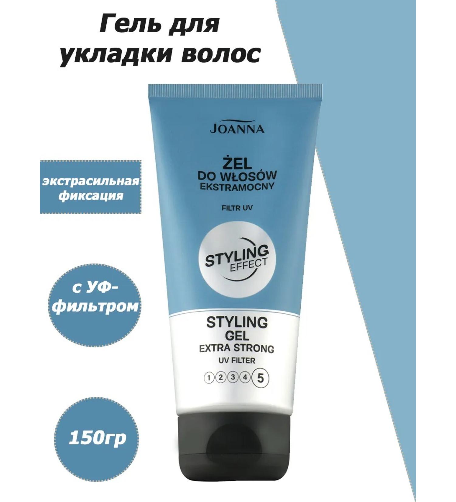 JOANNA Extracial hair hair styling gel 150g - Buy Online on GoSupps.com