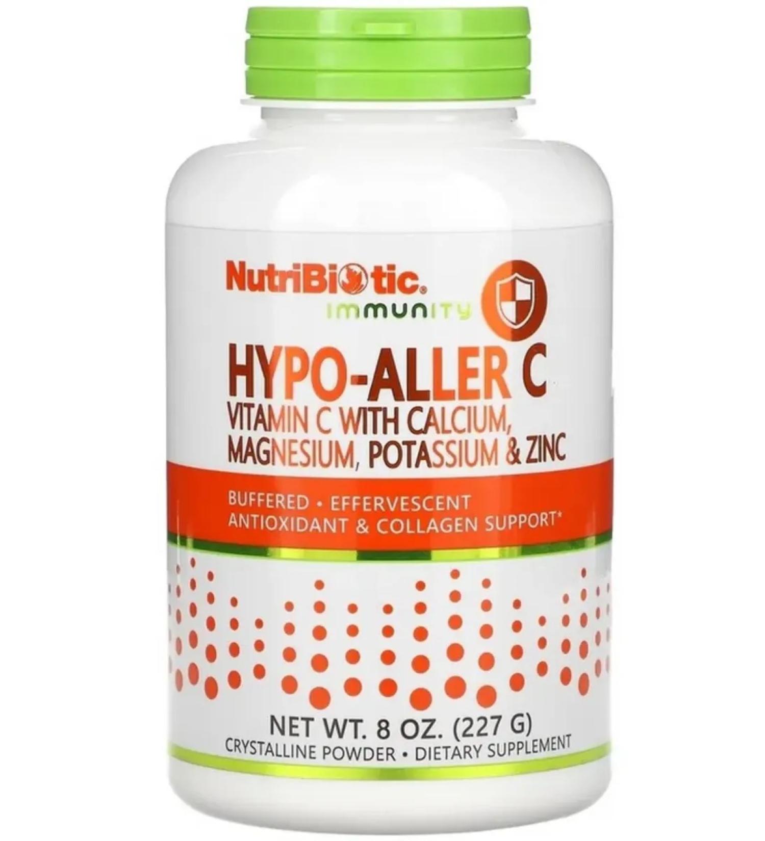 NutriBiotic Immunity Hypo-aller C Vitamin C 227 g