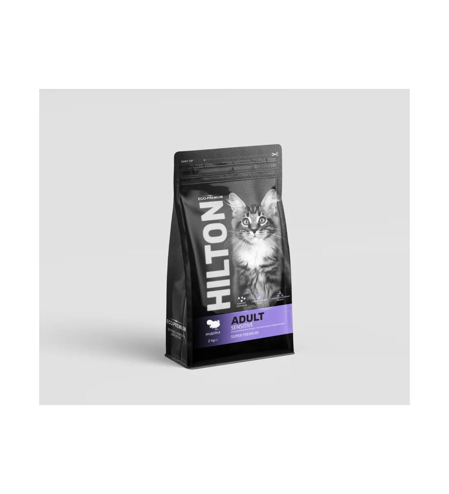 Hilton 2kg cat food with sensitive digestion of a turkey - Buy Online on GoSupps.com