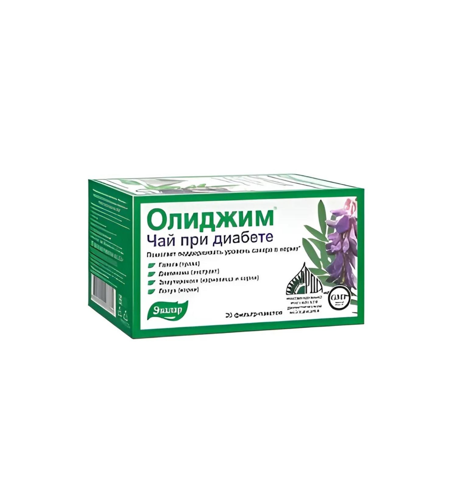Evalar Olidim tea for diabetes filter package No. 20 -1UP