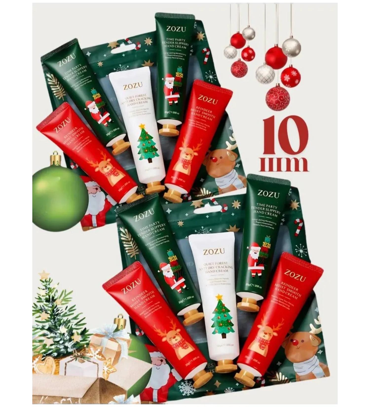 MOONAILS Face cream moisturizer 50 ml - Buy Online on GoSupps.com