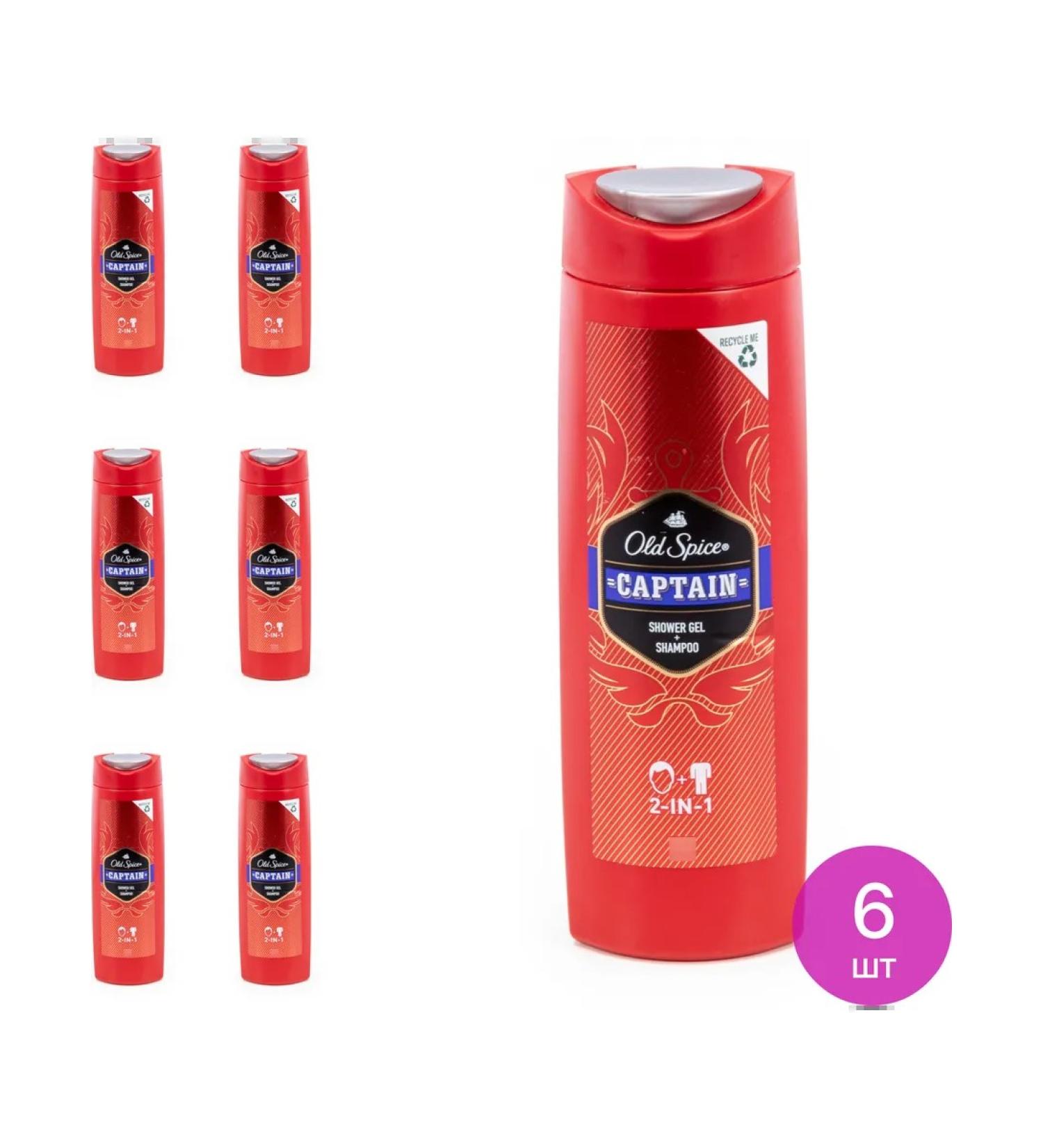Old Spice Captain 2-in-1 gel for male shower 400ml 6 pcs - Buy Online on GoSupps.com