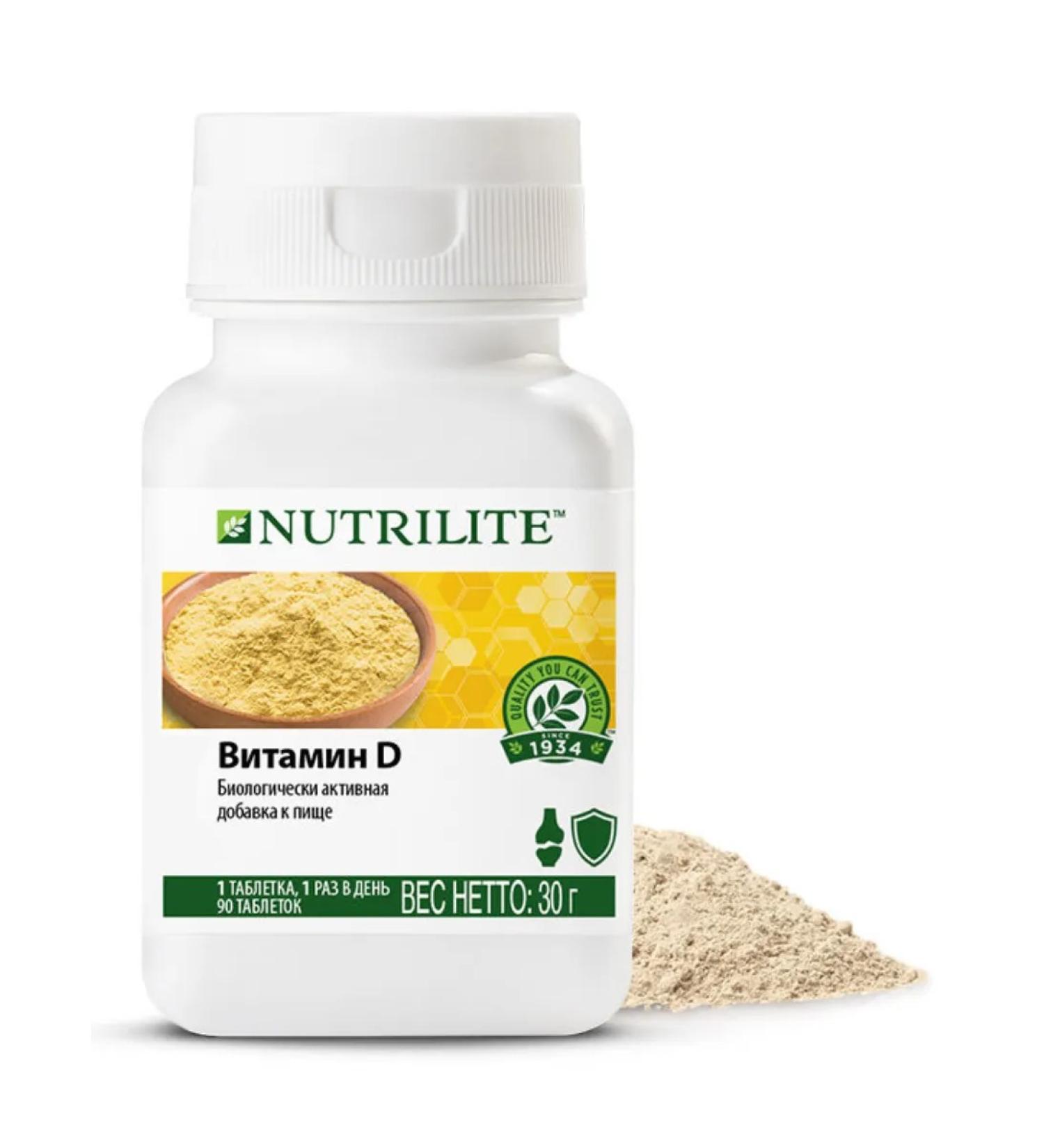 AMWAY NUTRITION Vitamin D 90 tablets - Buy Online on GoSupps.com