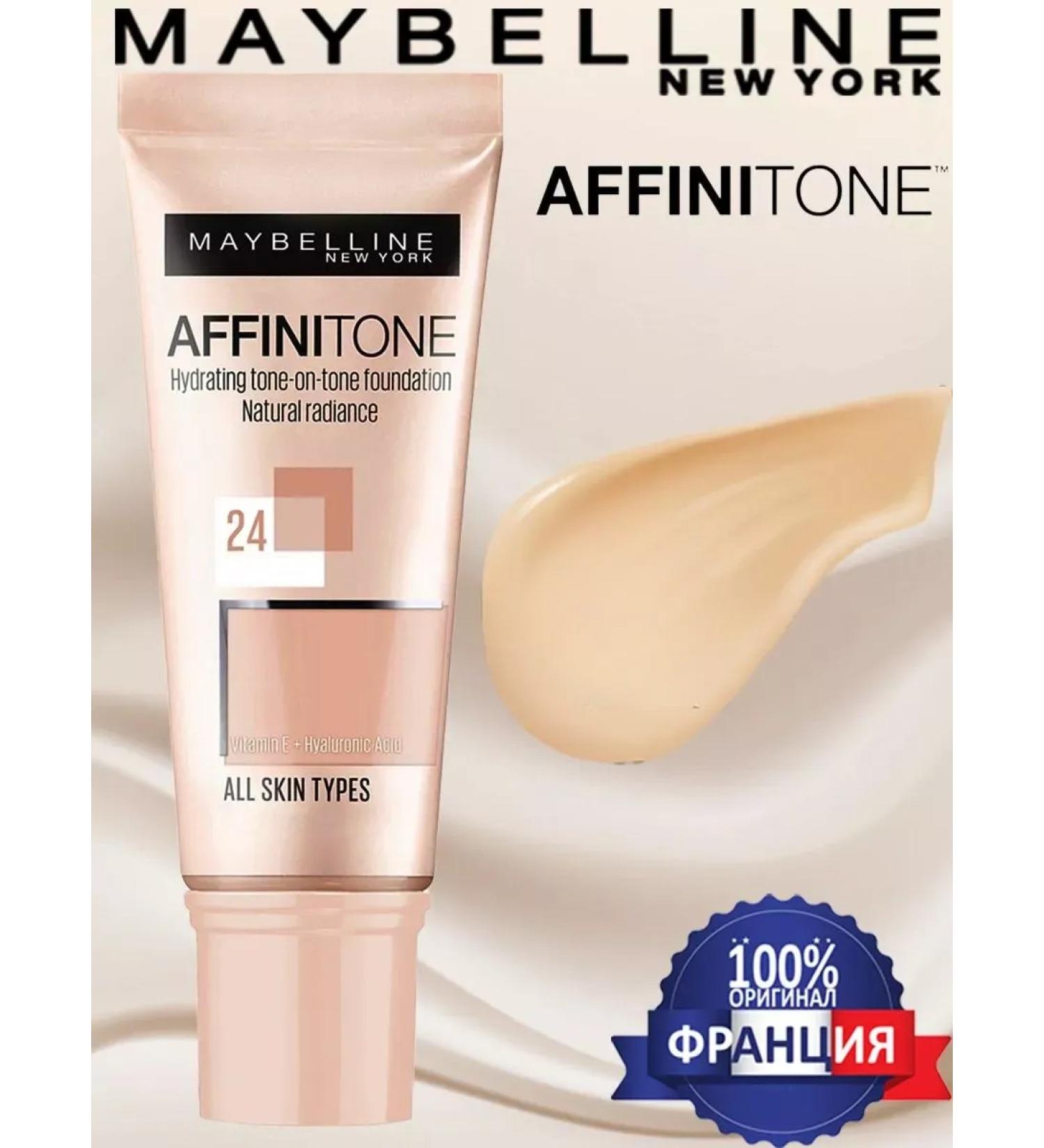 Maybelline Affinitone 24 Tonal Facial Cream - Buy Online on GoSupps.com