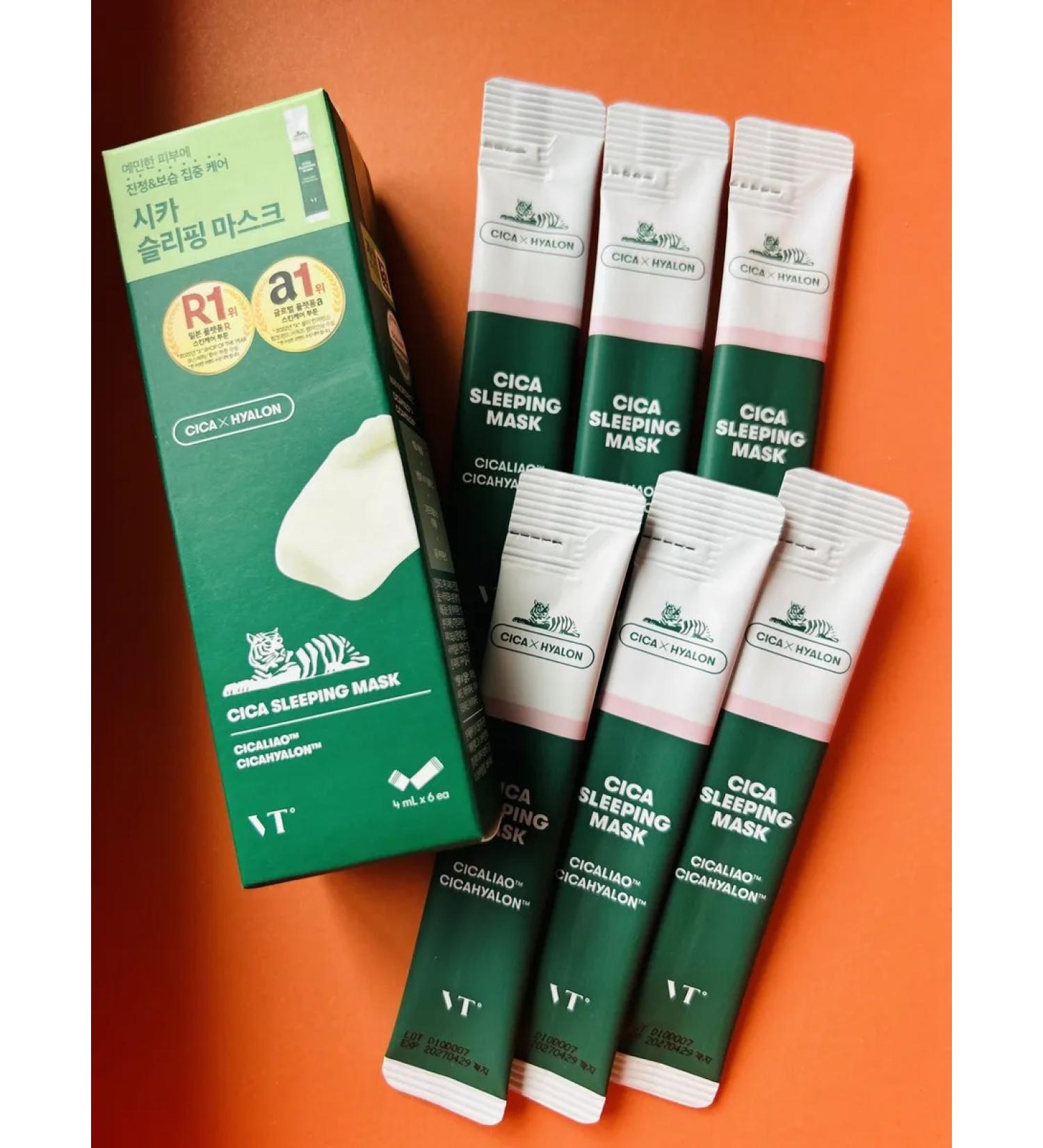 VT Cosmetics Night face masks with centella 6 pcs