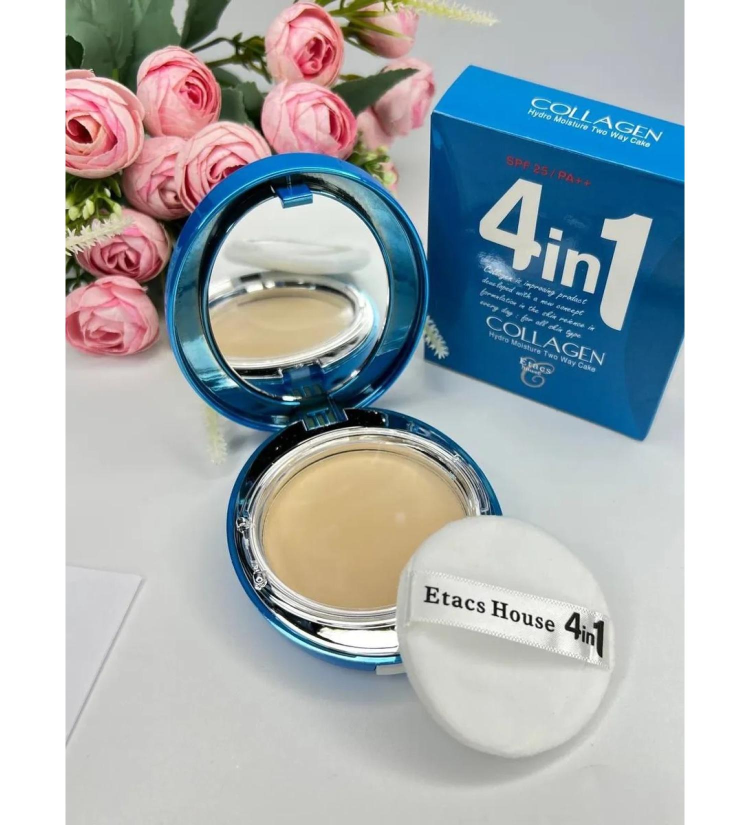 CosmoShut Facial powder with collagen SPF 25+ - Buy Online on GoSupps.com