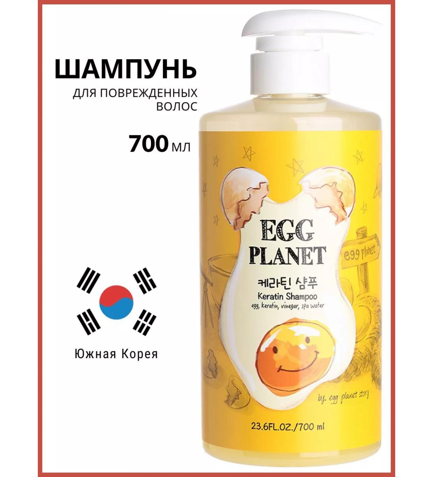 Daeng Gi Meo Ri Shampoo for hair with keratin - Buy Online on GoSupps.com