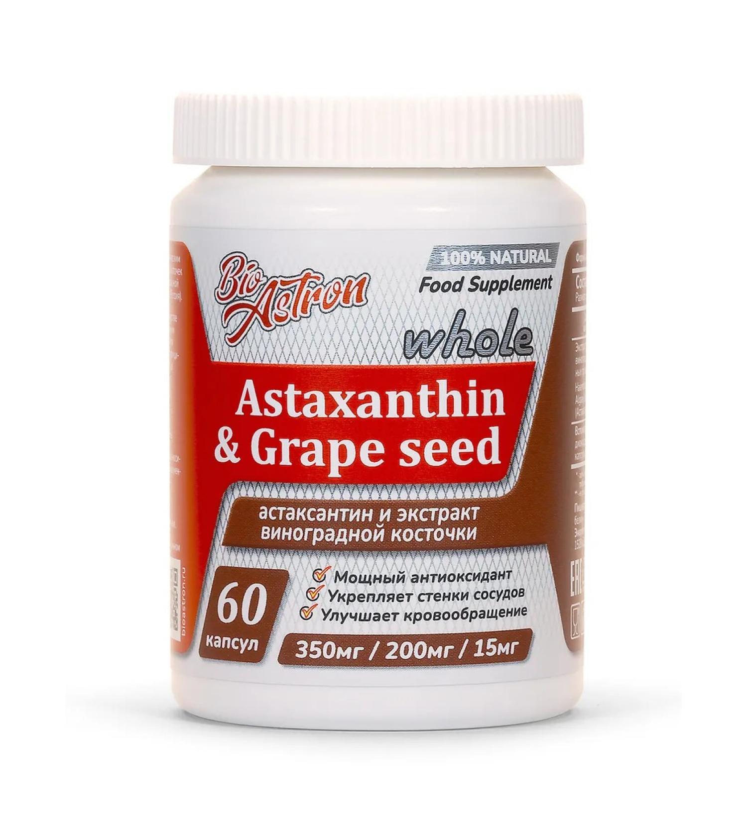 BioAstron Astaxantin & grape seed extract 200 mg 60 capsules - Buy Online on GoSupps.com