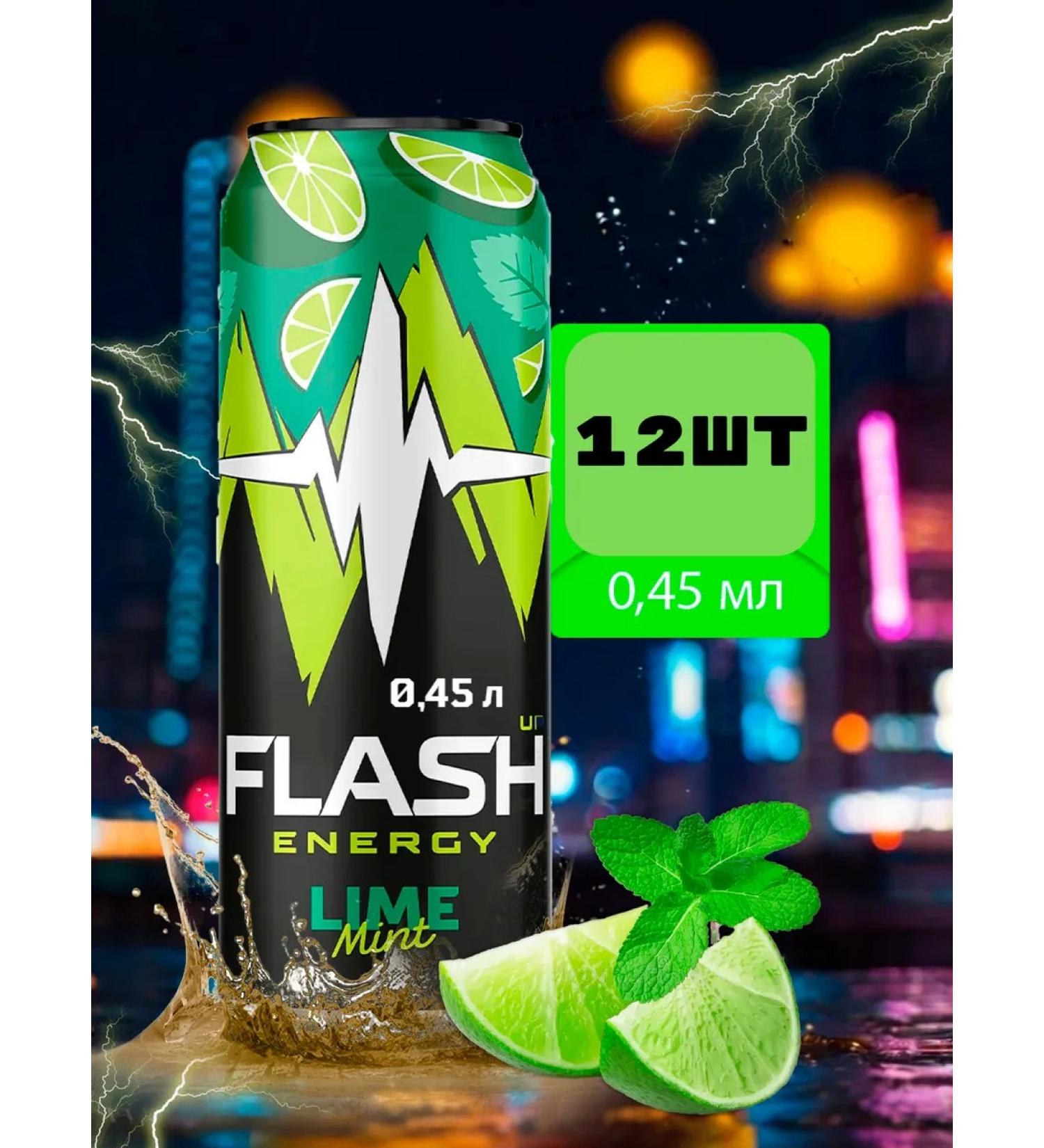 Flash Up Energy mint lime energy 12 pcs x 0.45 liters