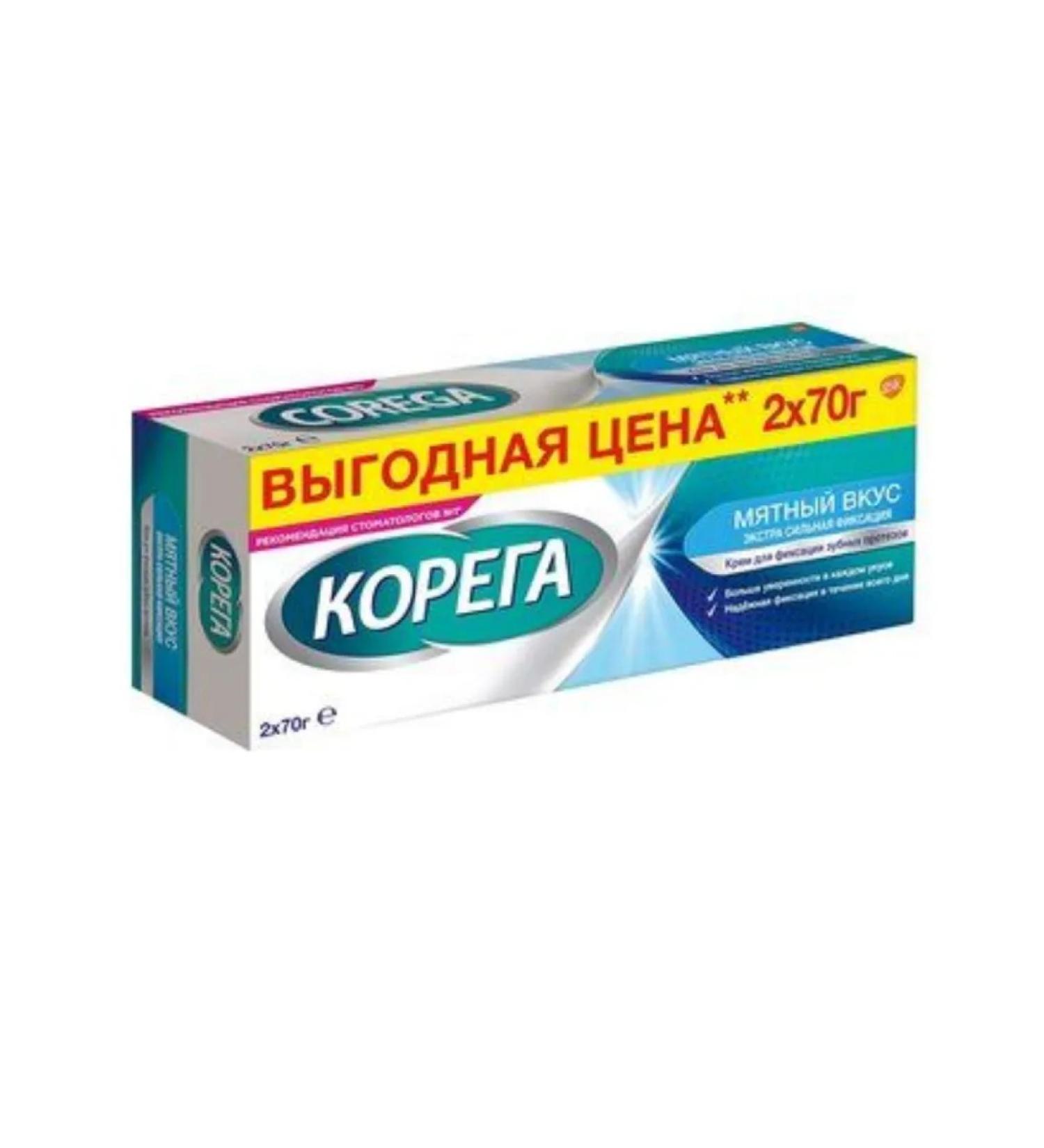 Corega Korega for fixing dentures 70 g x 2 mint 1UP - Buy Online on GoSupps.com