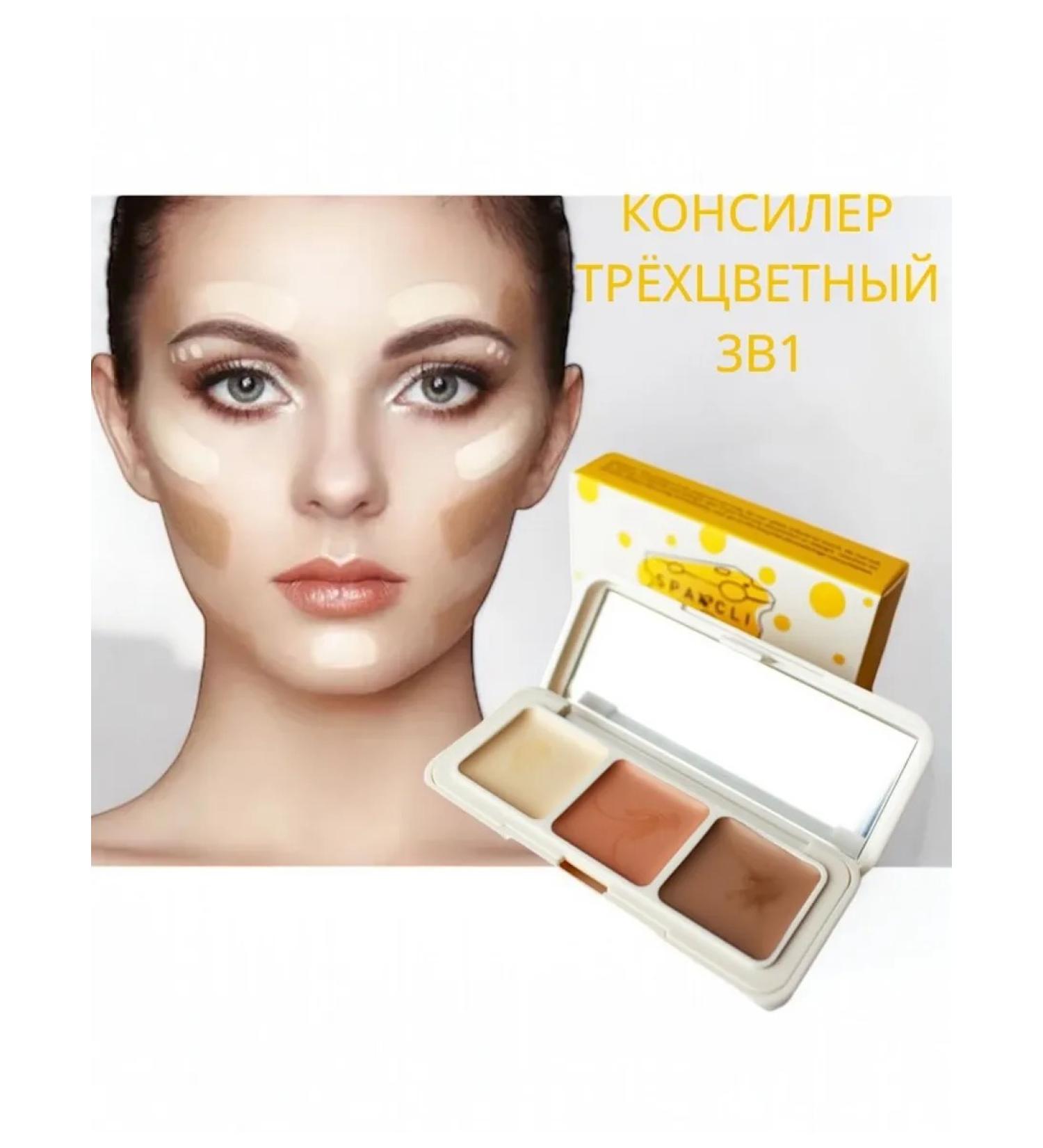 Tintoff Tree -color conciller face sculptor - Buy Online on GoSupps.com