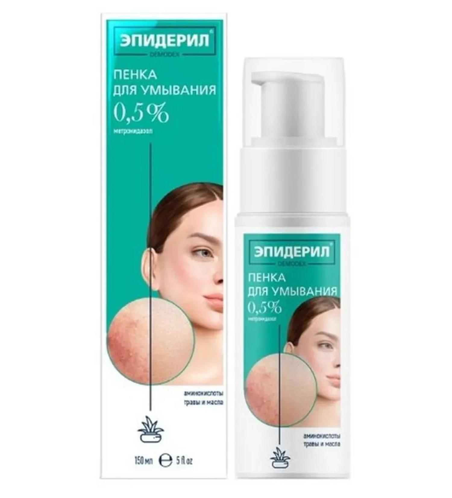 Beauty Epideril Demodex foam for washing with metronidazole I-1pcs