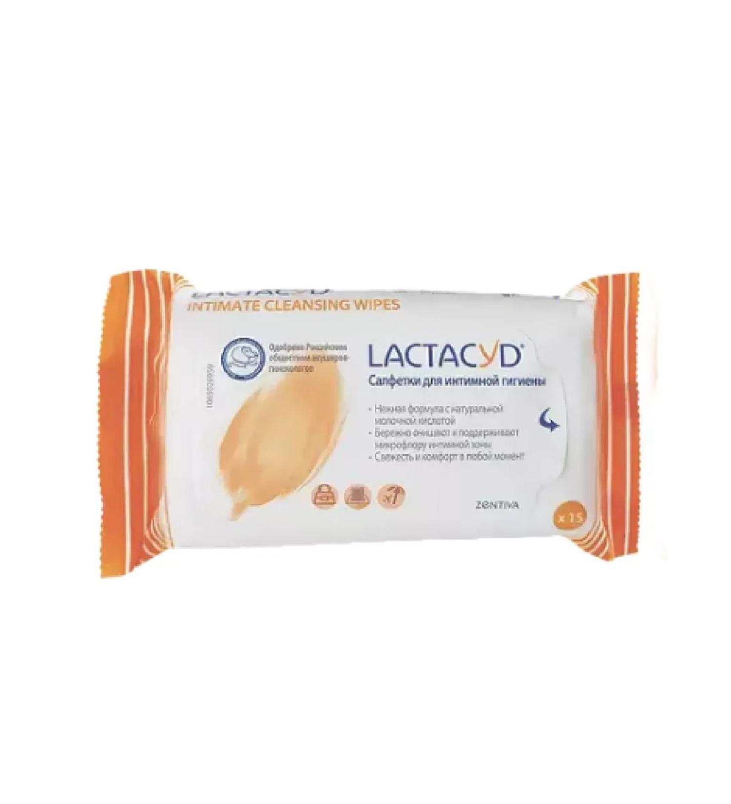 Beauty Lactacid napkin for intimate hygiene 15pcs New-3pcs
