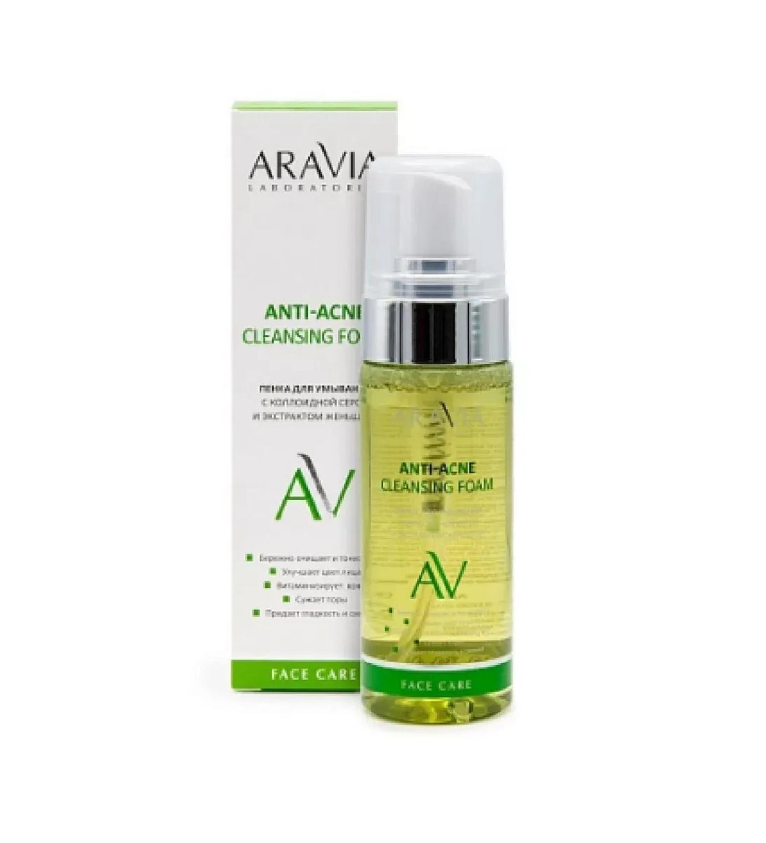 Beauty Aravia laboratories foam for washing with colloidal C-1pc