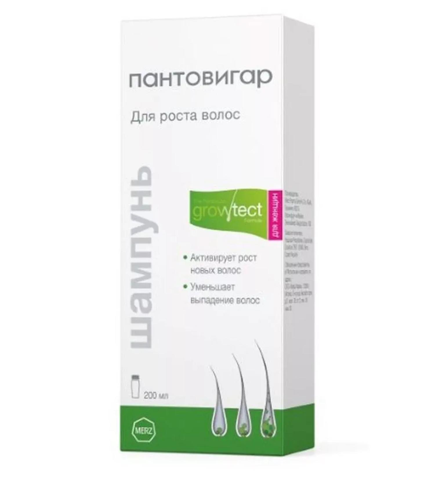 Beauty Hair growth for women GrowTect Formula 2-1 pcs