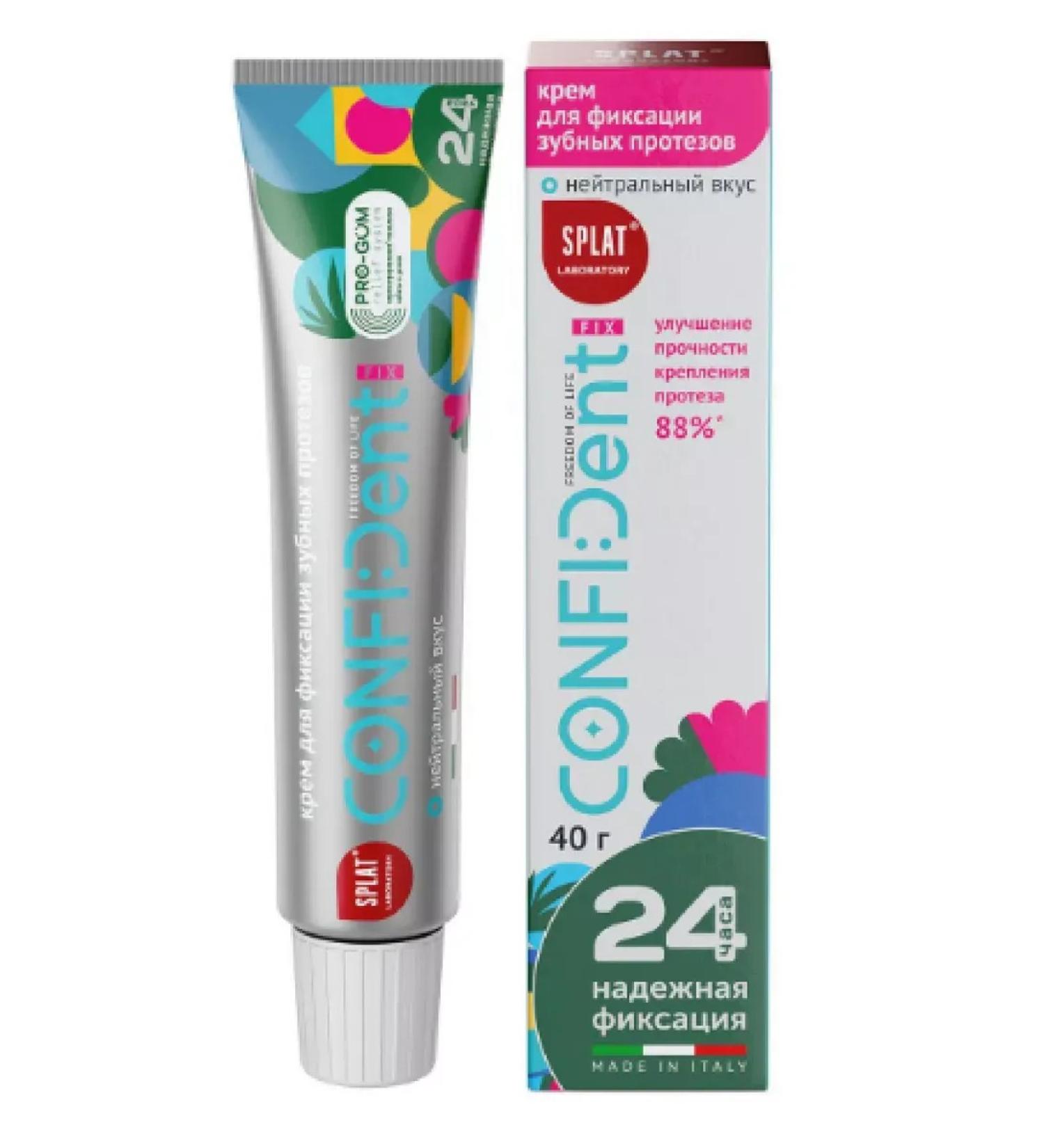 Beauty! Confident Fix Prostheses Cream Neutral Taste 40 GP