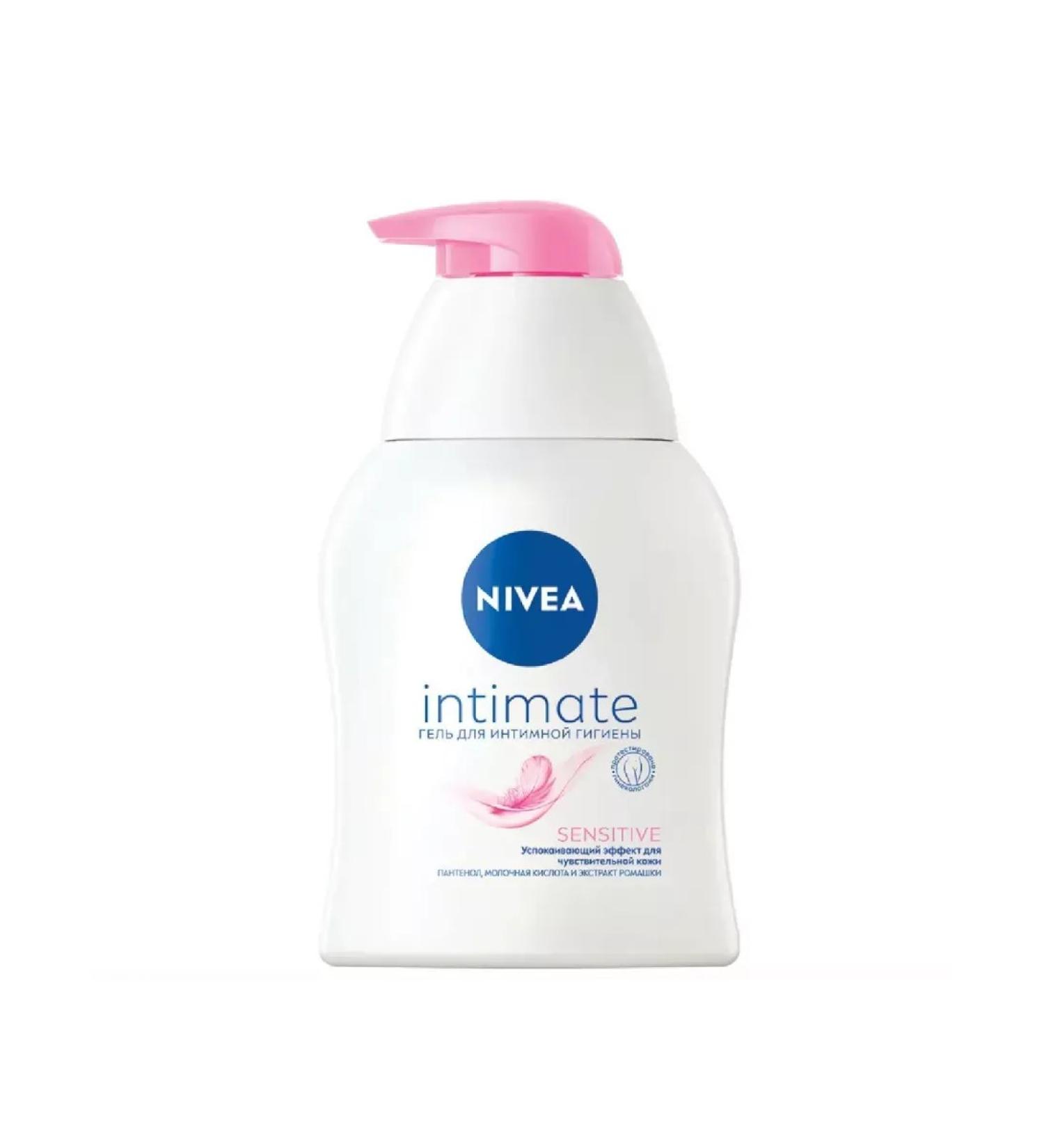 Beauty Nivea gel for intimate hygiene Sensitive 250 ml-1pcs