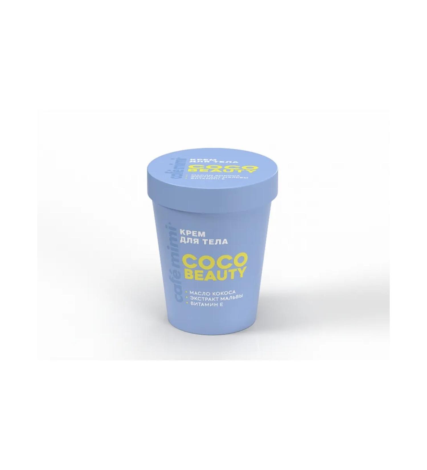 Cafe Mimi COCO Beauty Body Cream 200ml COLOURS - Buy Online on GoSupps.com