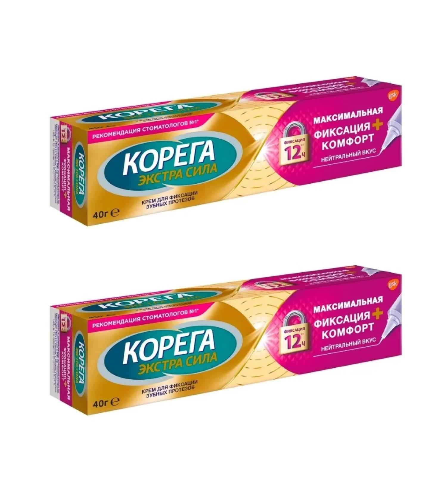 Corega Korega maximum fixation + comfort cream 40 g 2UP - Buy Online on GoSupps.com