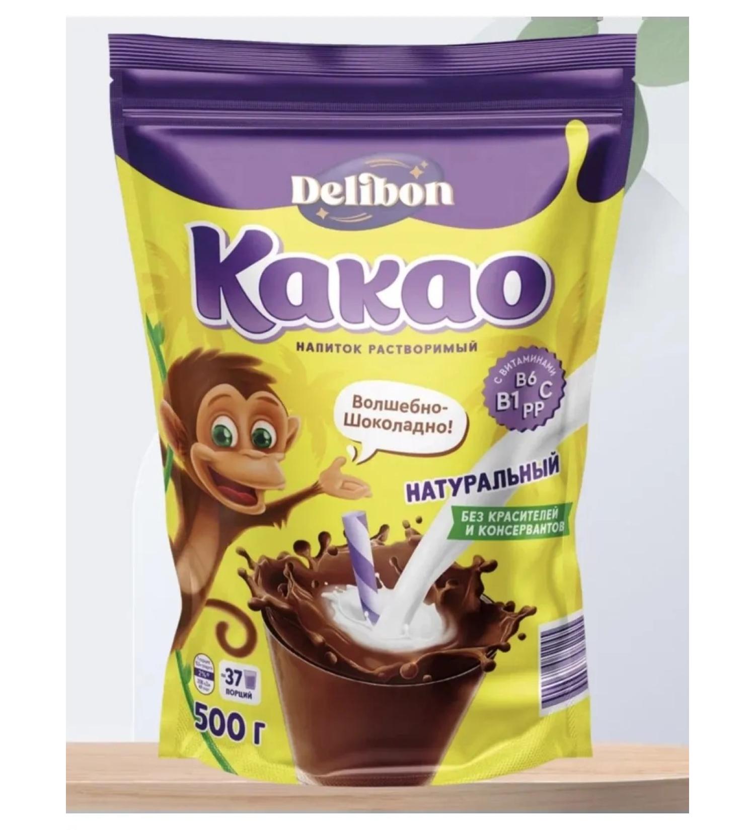 Delibon Cocoa drink for children 500g
