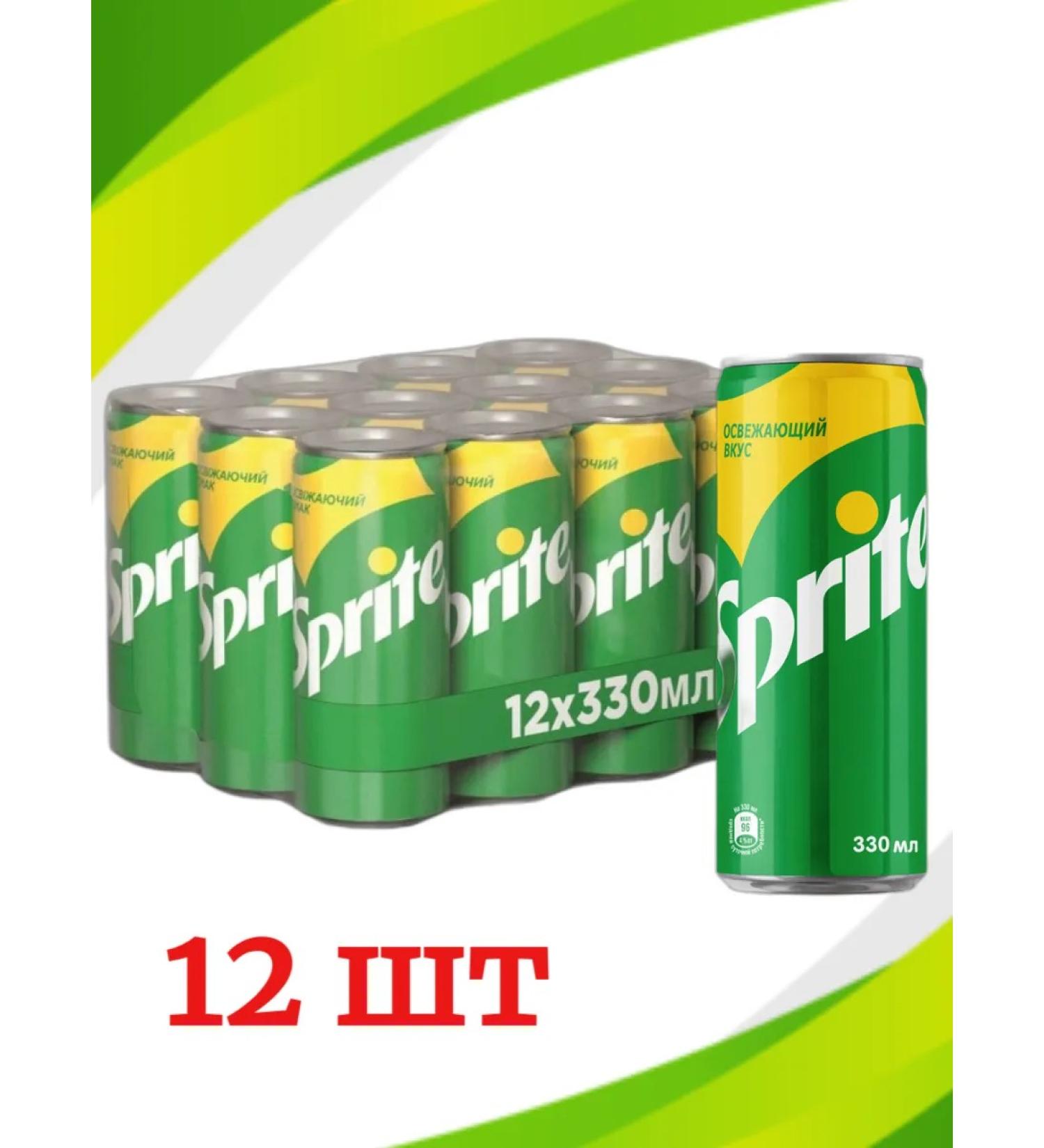 Drink gas sprite 12 pieces of 0.33 liters