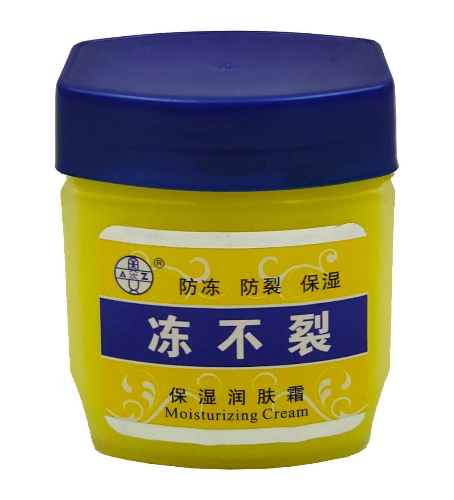 Chinese hands with the hands of the body of the legs Care 4V1 - Buy Online on GoSupps.com