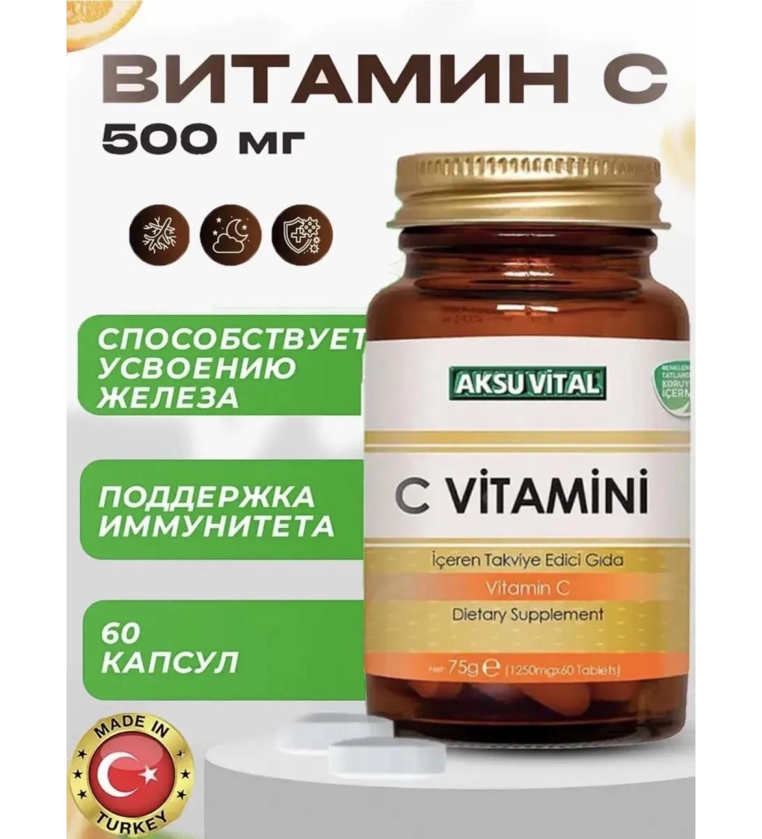 AdamStore Vitamin C for immunity 500 mg 60 Aksu Vital tablets - Buy Online on GoSupps.com