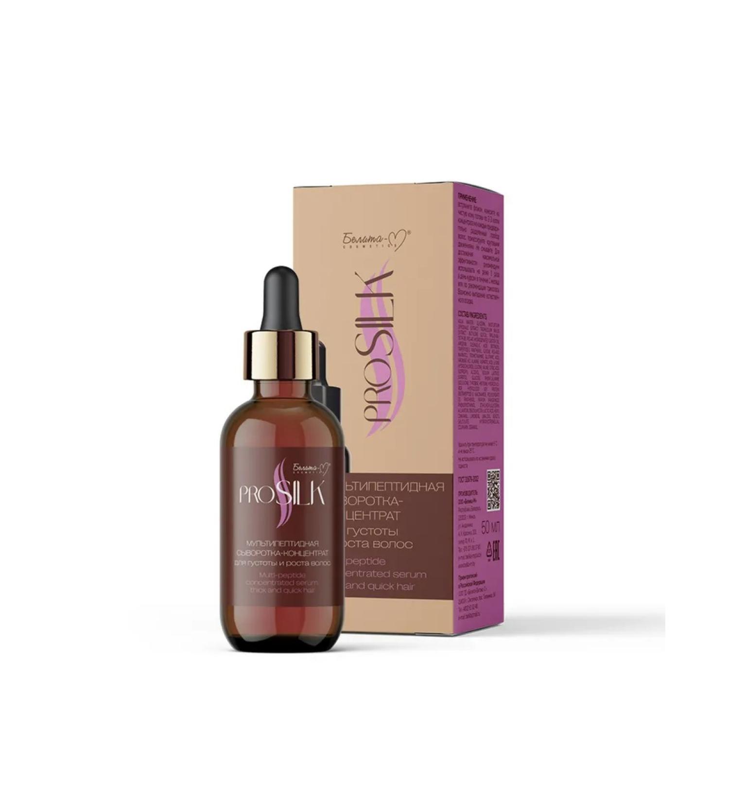 BelitaM Multipeptide serum for density and hair growth 50ml