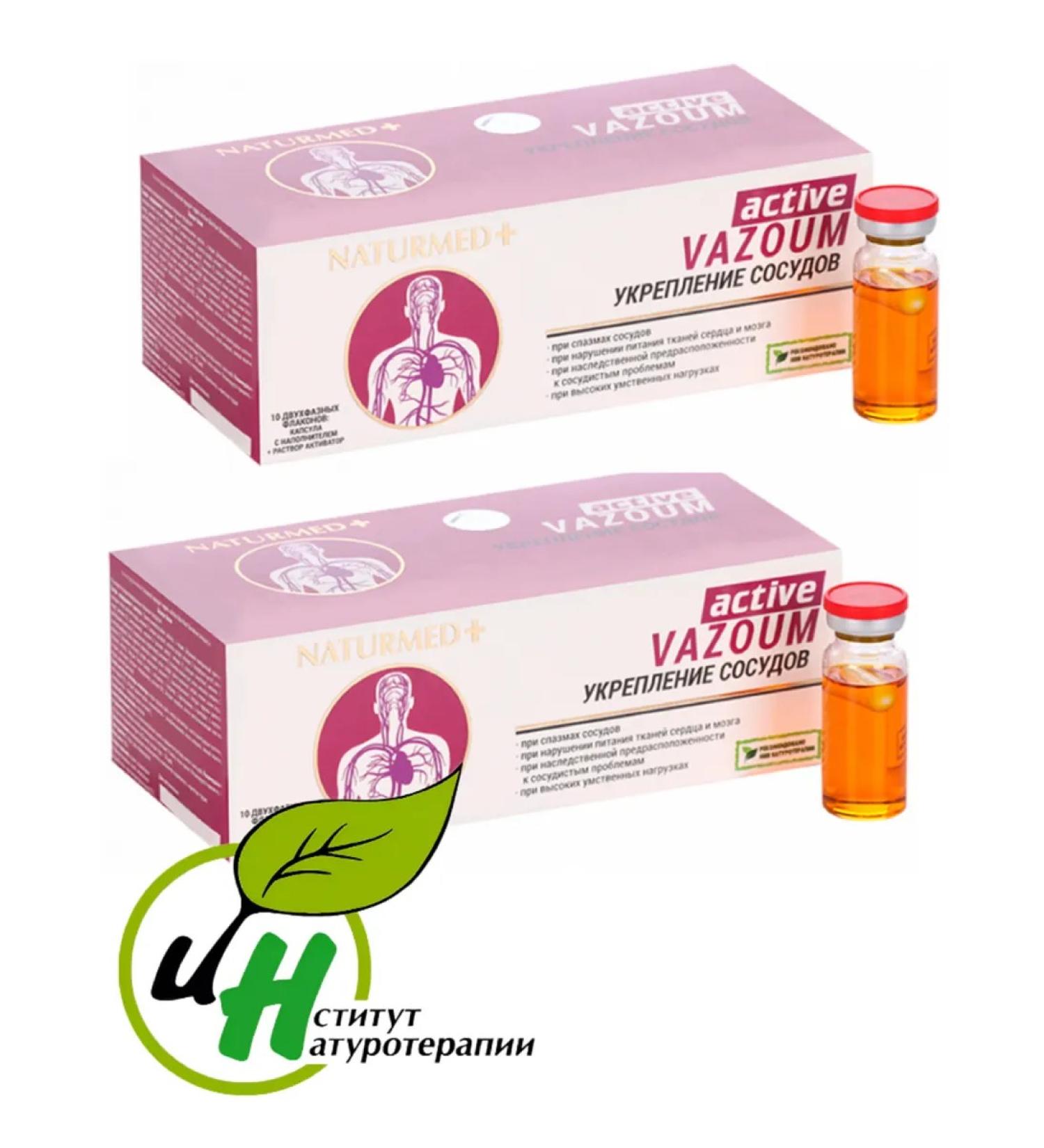 Dr Arsenin For blood vessels and when violating the nutrition of heart and brain tissue - Buy Online on GoSupps.com