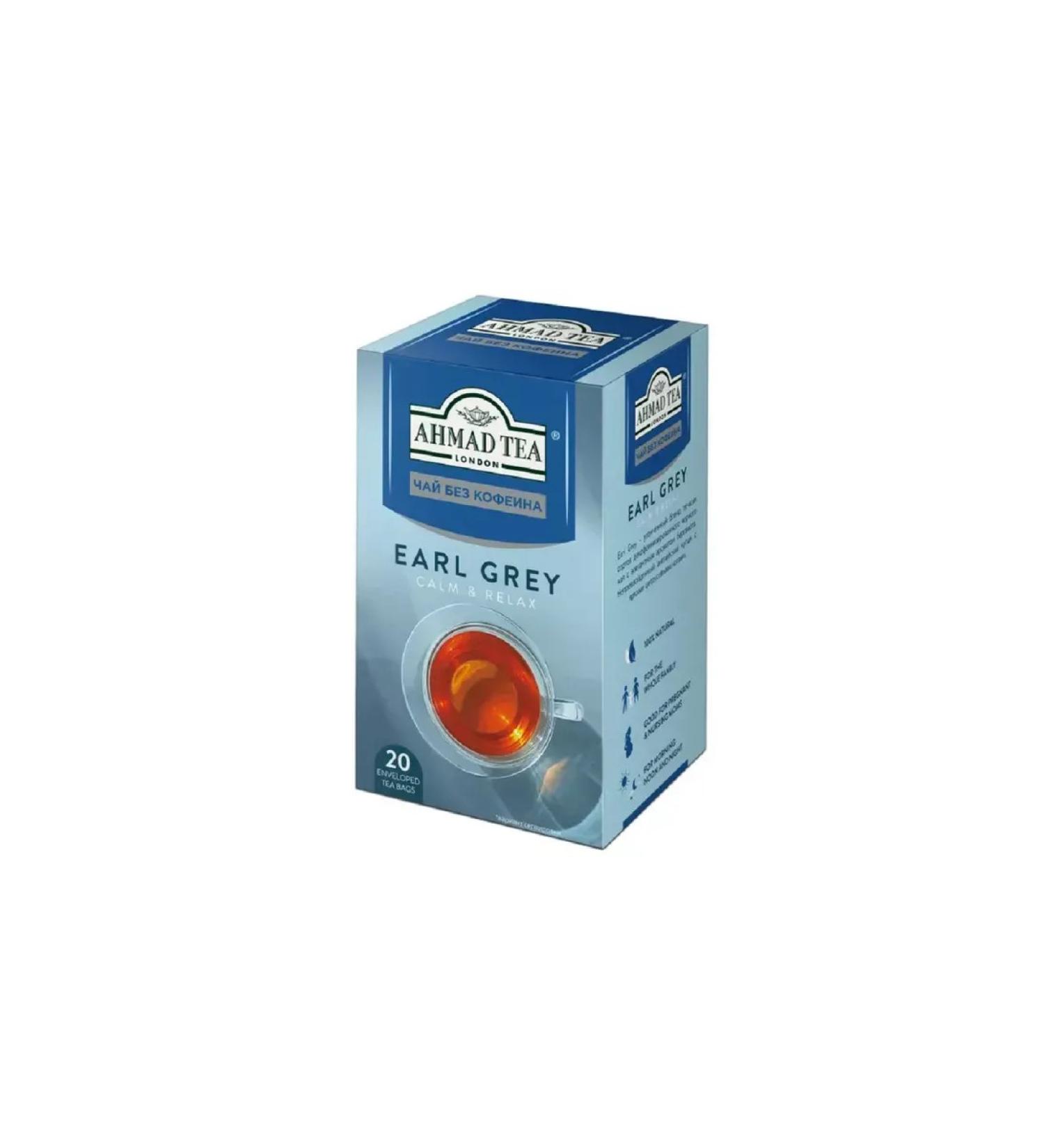 Ahmad Tea Black tea Earl Grey without caffeine 20 pack - Buy Online on GoSupps.com
