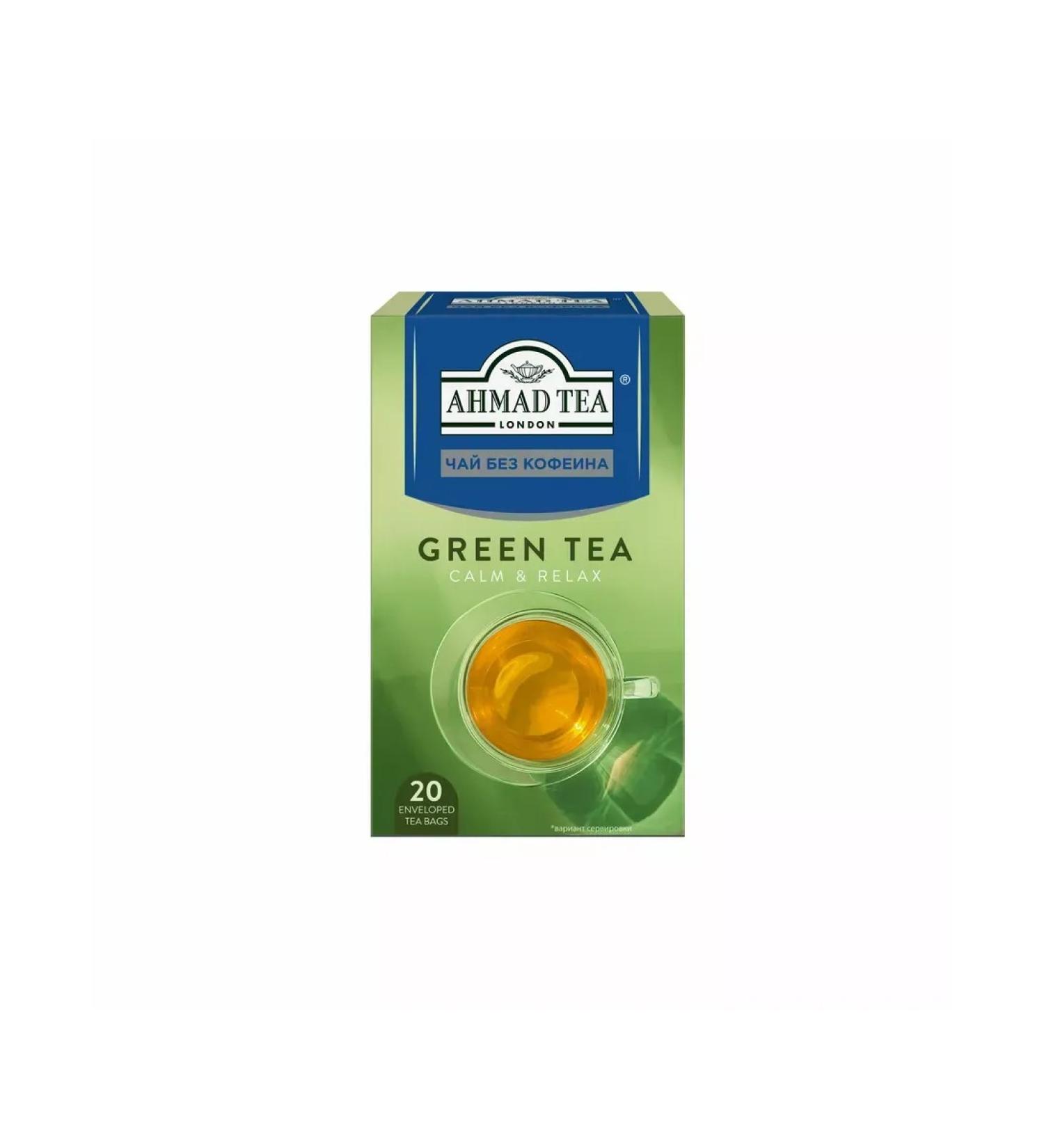 Ahmad Tea Green tea Green Tea without caffeine 20 pack - Buy Online on GoSupps.com