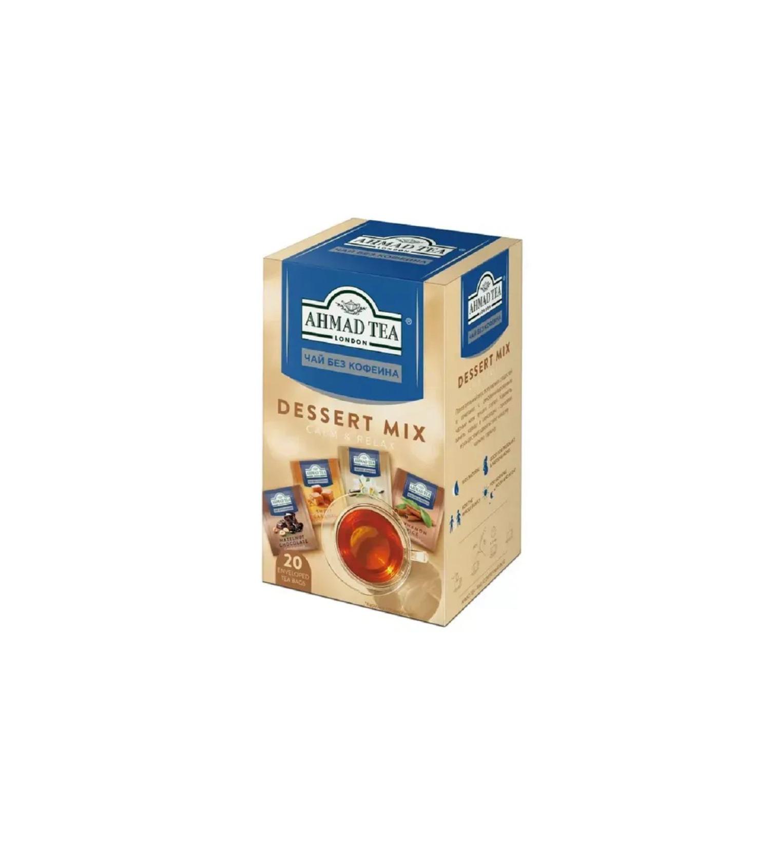 Ahmad Tea Tea decaffeinated mix 4 tastes 20 pack - Buy Online on GoSupps.com