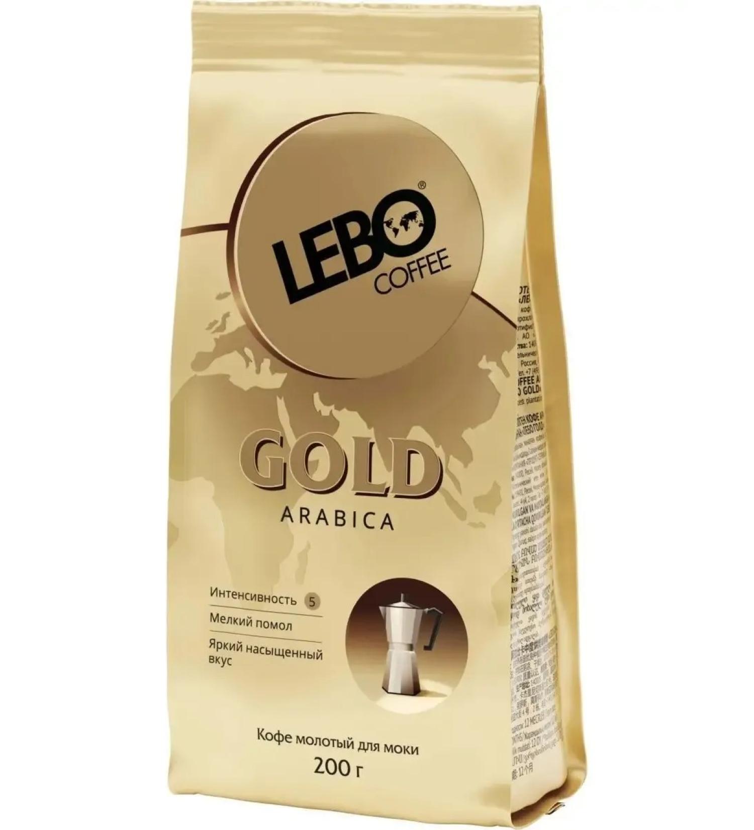 Lebo Ground coffee for mocci Gold 200 g