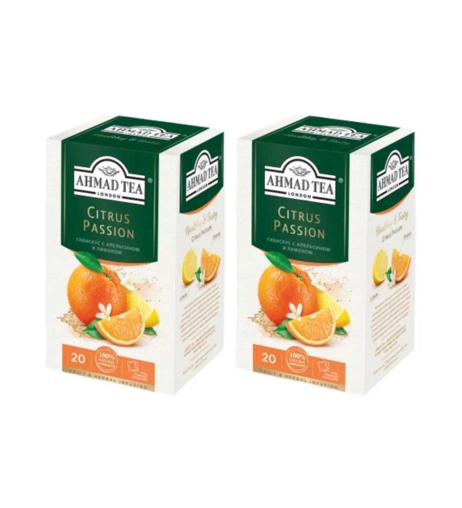 Ahmad Tea Herbal tea hibiscus with orange and lemon 2 units