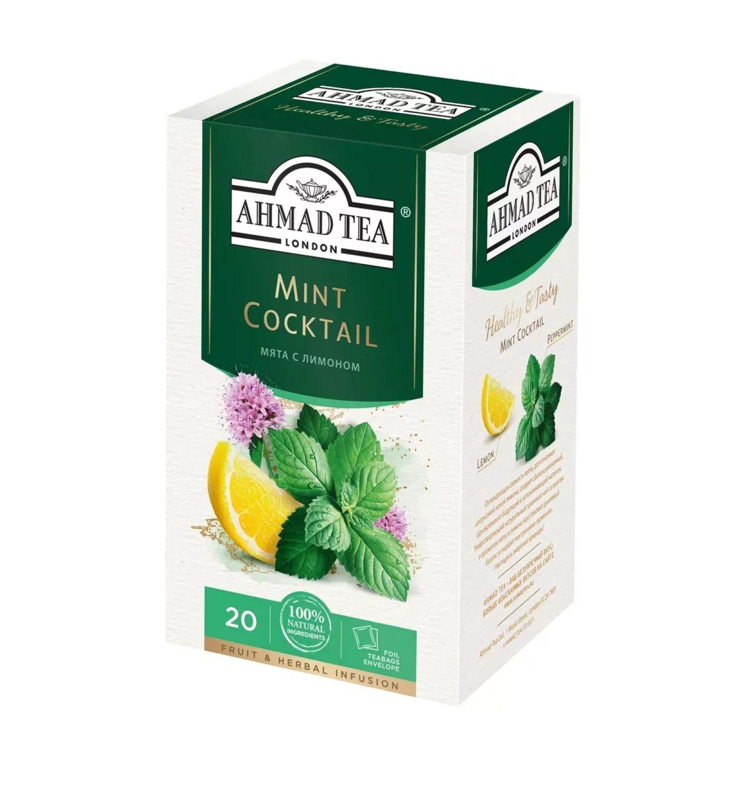 Ahmad Tea Herbal mint tea with lemon 20 pack - Buy Online on GoSupps.com