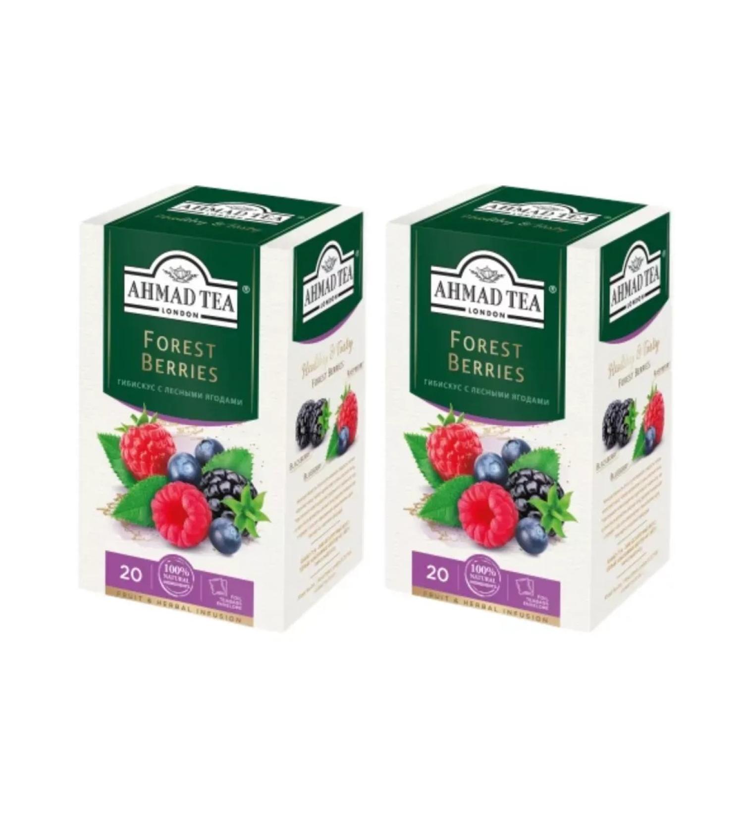 Ahmad Tea Herbal tea hibiscus with forest berries 2 packs