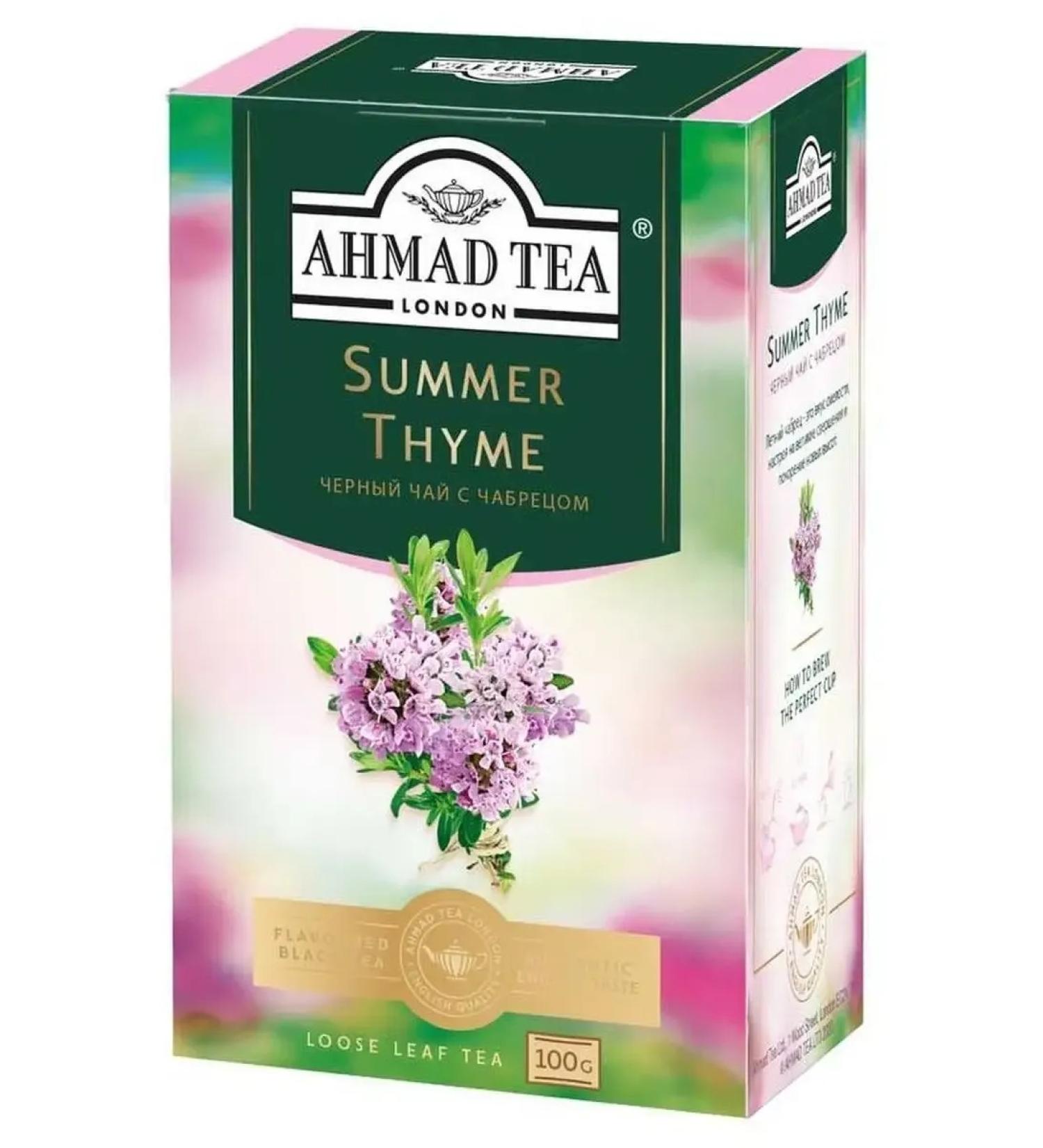 Ahmad Tea Black tea summer thyme 100g - Buy Online on GoSupps.com