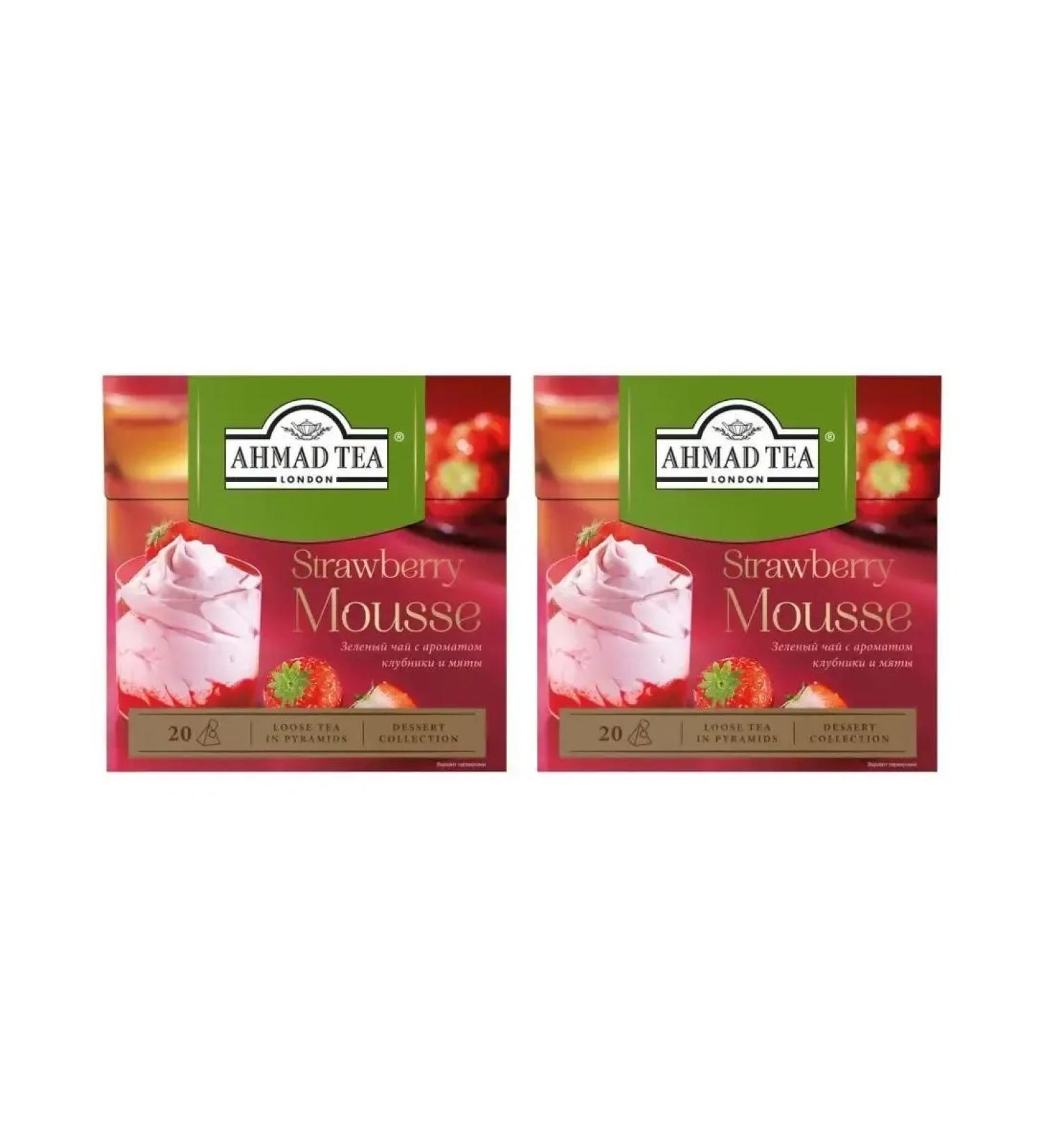 Ahmad Tea Green tea with the aroma of strawberries and mint 2 packages - Buy Online on GoSupps.com