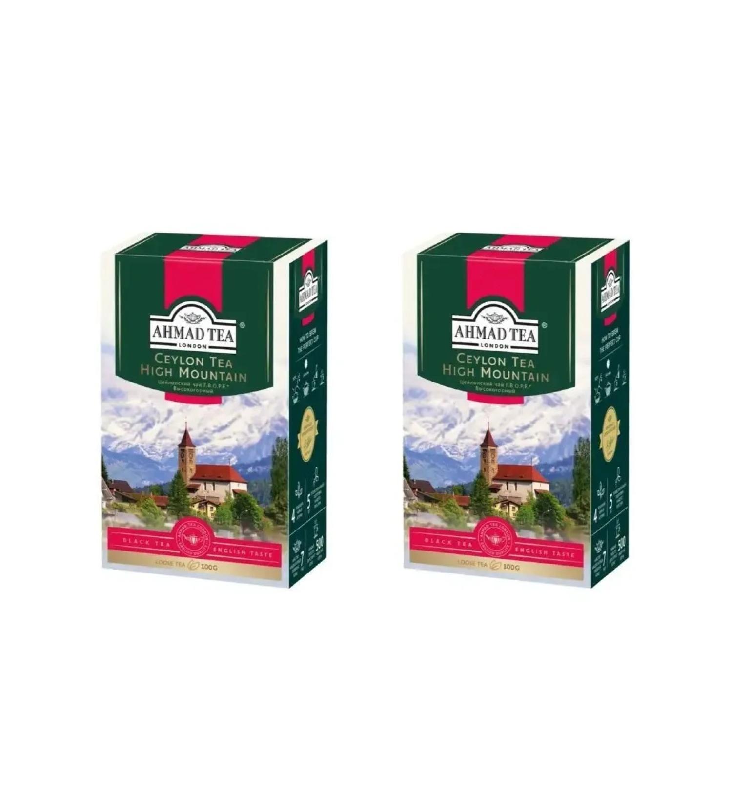 Ahmad Tea Black High Service 2 U to 100 G