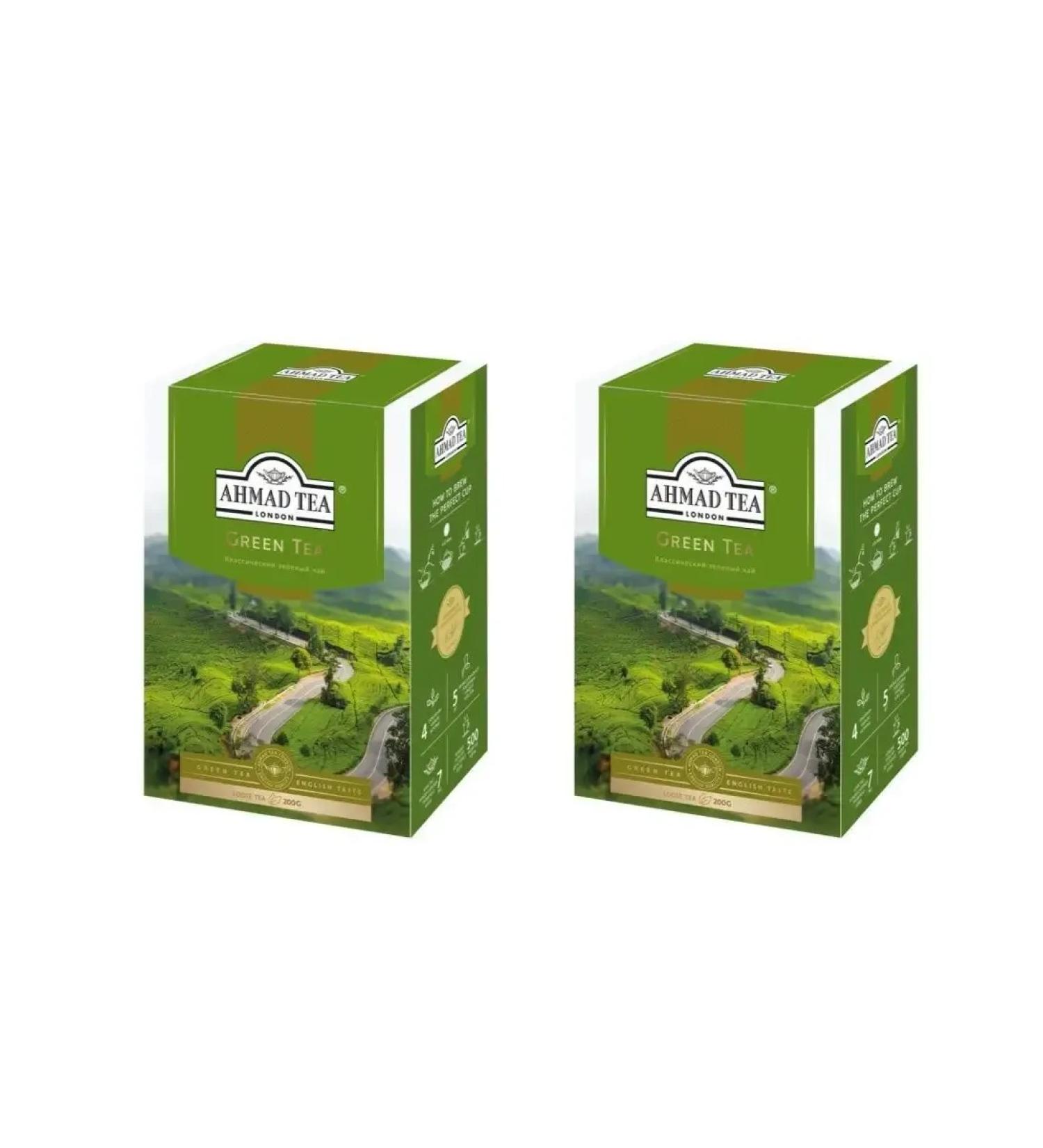 Ahmad Tea Green tea sheet 2 packages of 200g