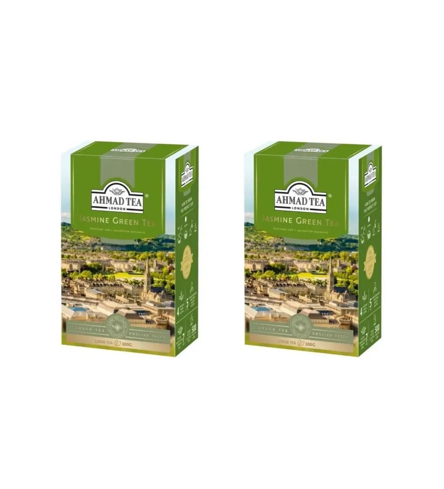 Ahmad Tea Green tea with jasmine 2 units at 100 g