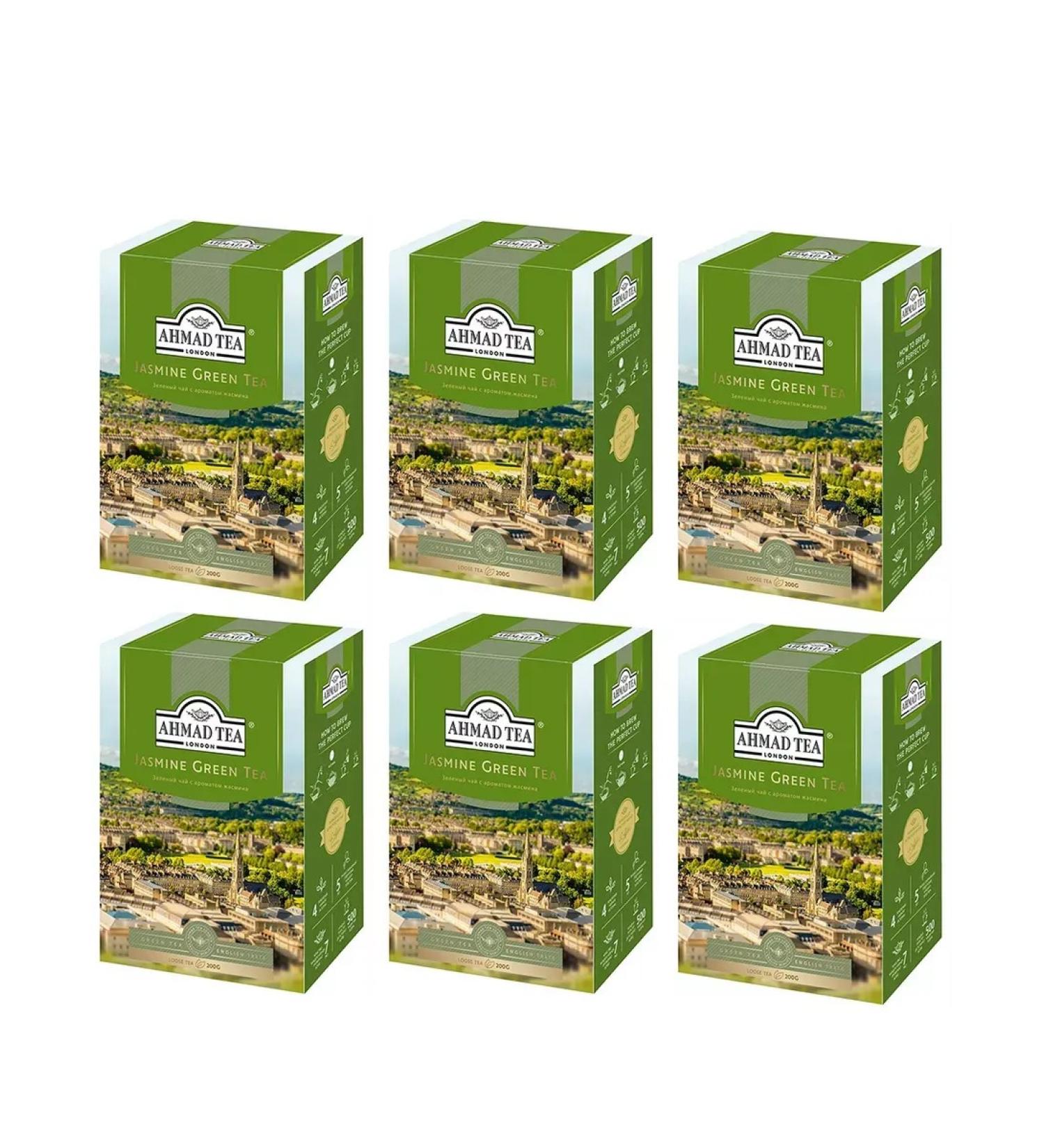 Ahmad Tea Green tea with jasmine 200 g 3 pcs - Buy Online on GoSupps.com