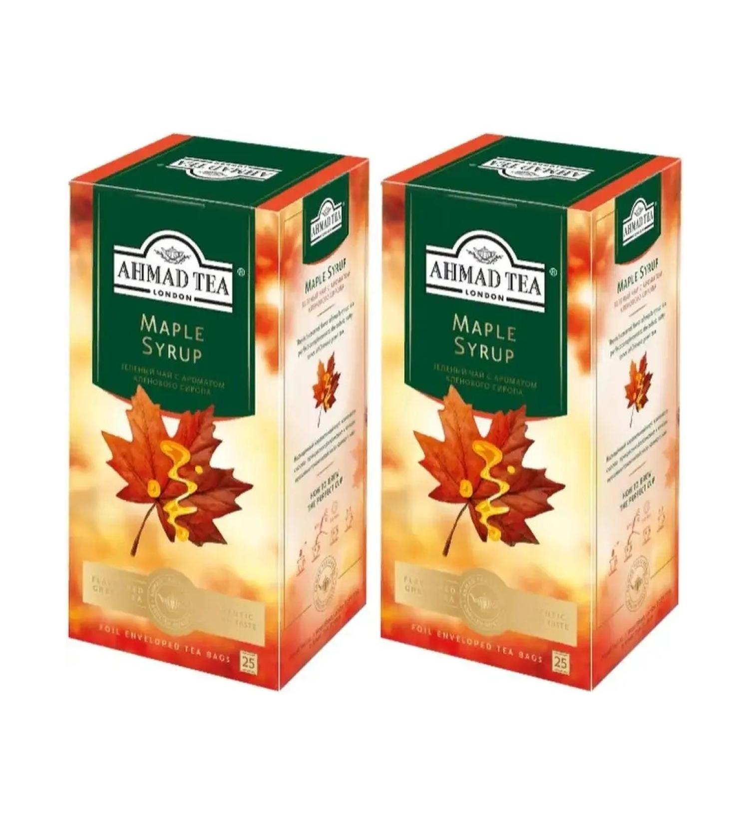Ahmad Tea Green tea with the aroma of wedge syrup 2 units of 25 pcs