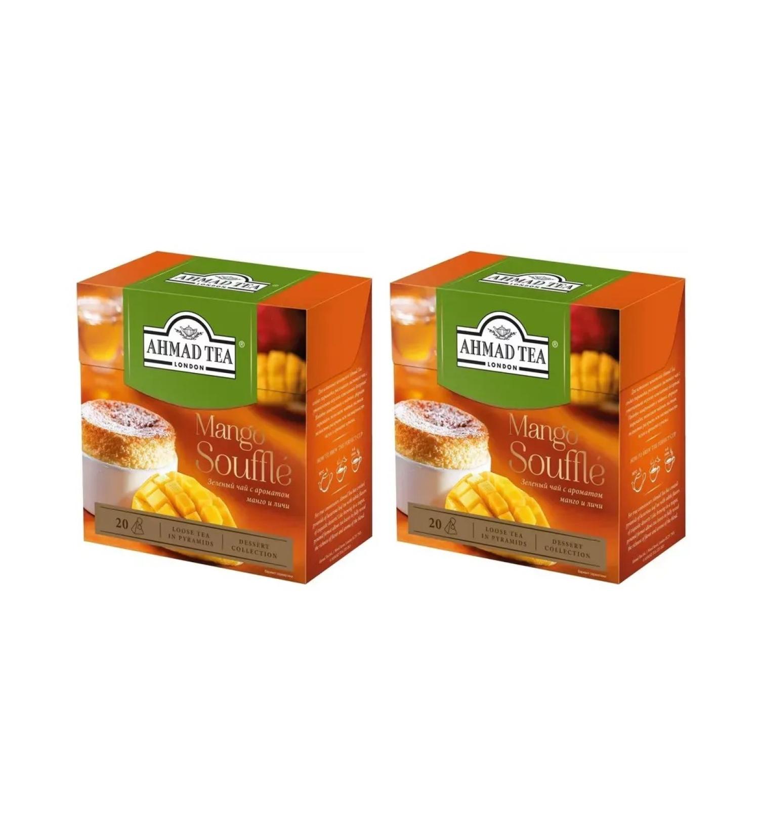 Ahmad Tea Green tea with the aroma of mango and larch 2 U to 20 pyramids - Buy Online on GoSupps.com