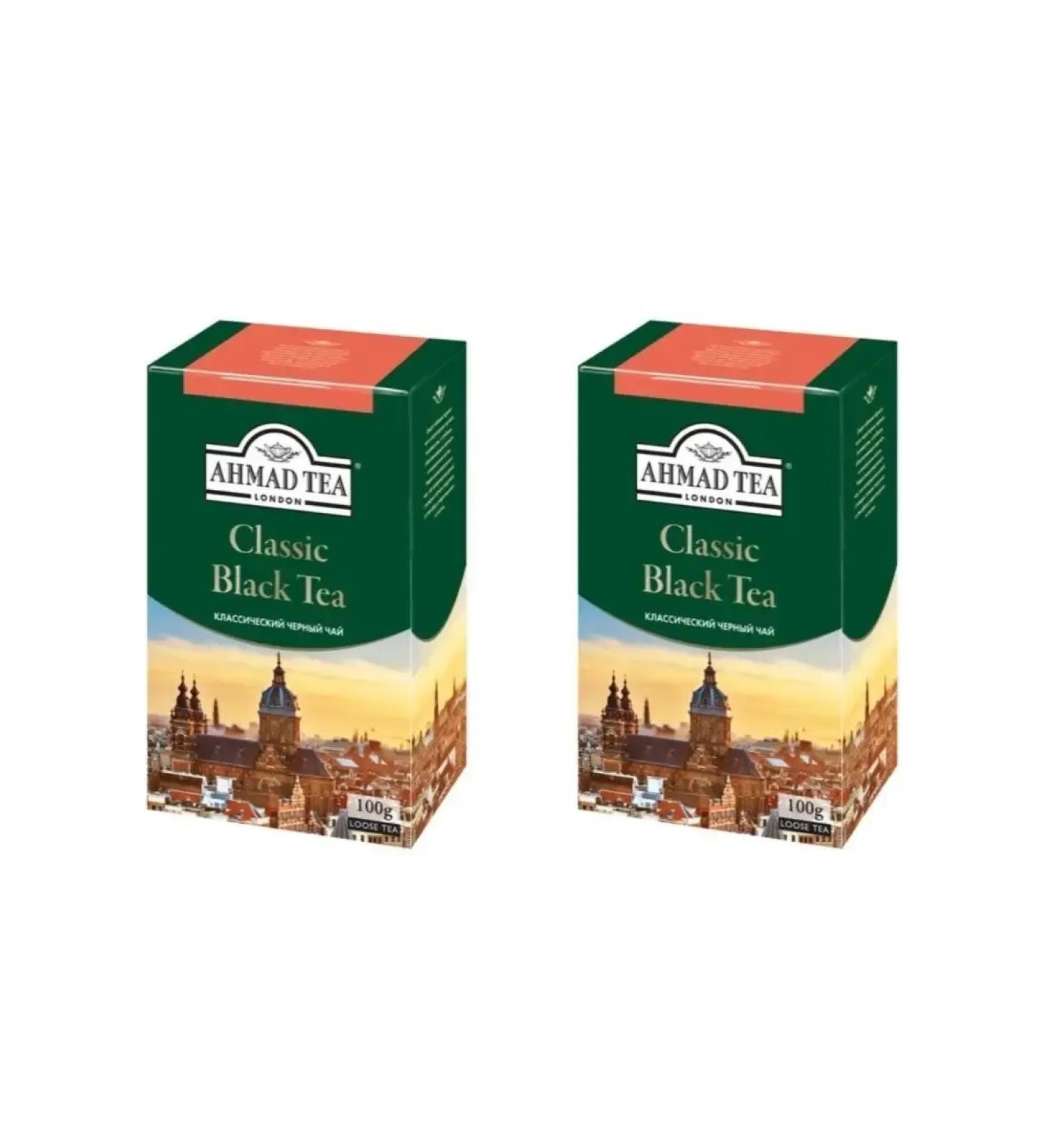 Ahmad Tea Black classic sheet 2 packages of 100g