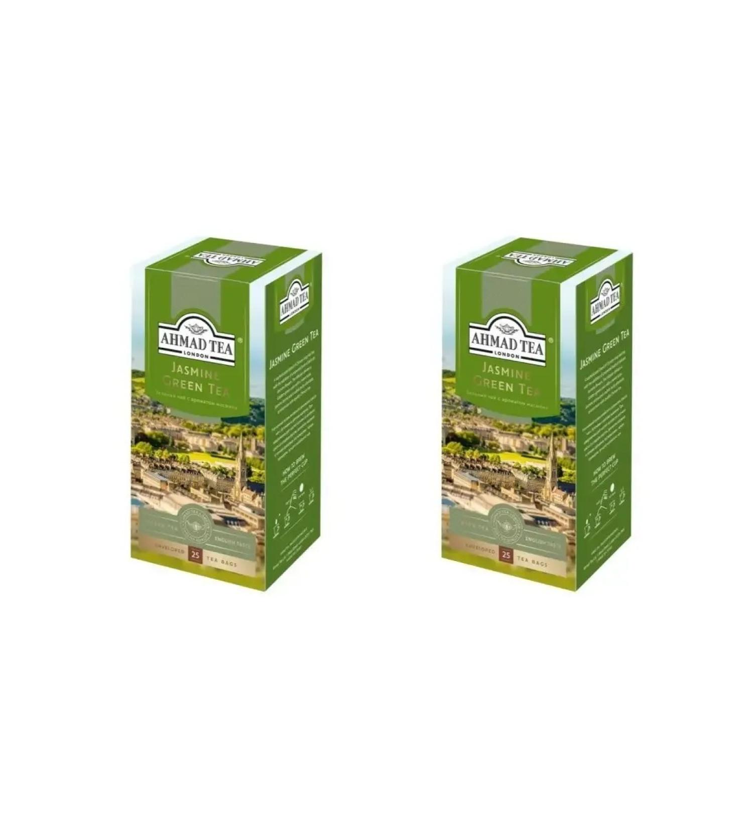 Ahmad Tea Green tea with jasmine 2 units of 25 pack