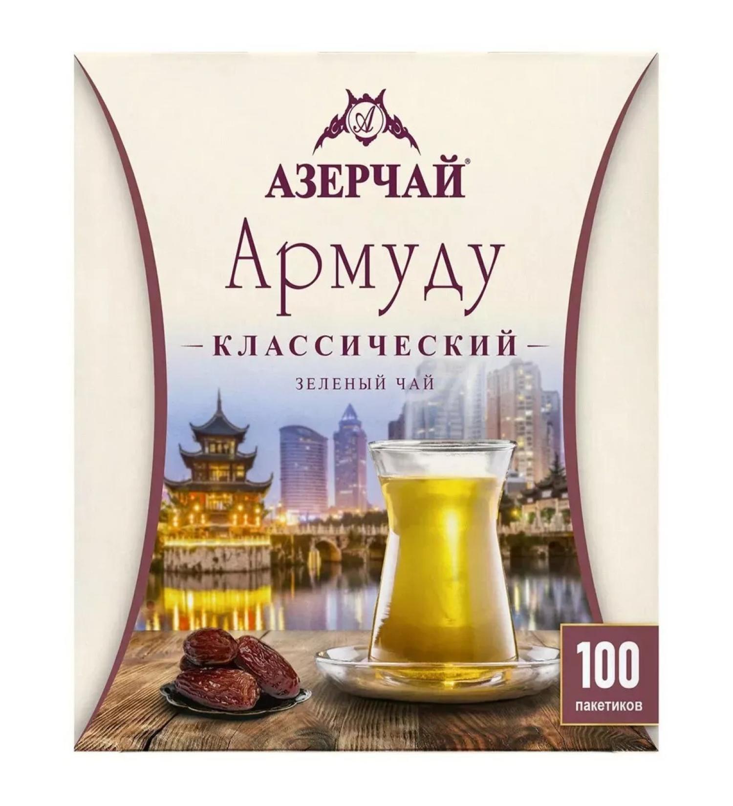 Azerchay Green Armuda classic 100 pcs - Buy Online on GoSupps.com